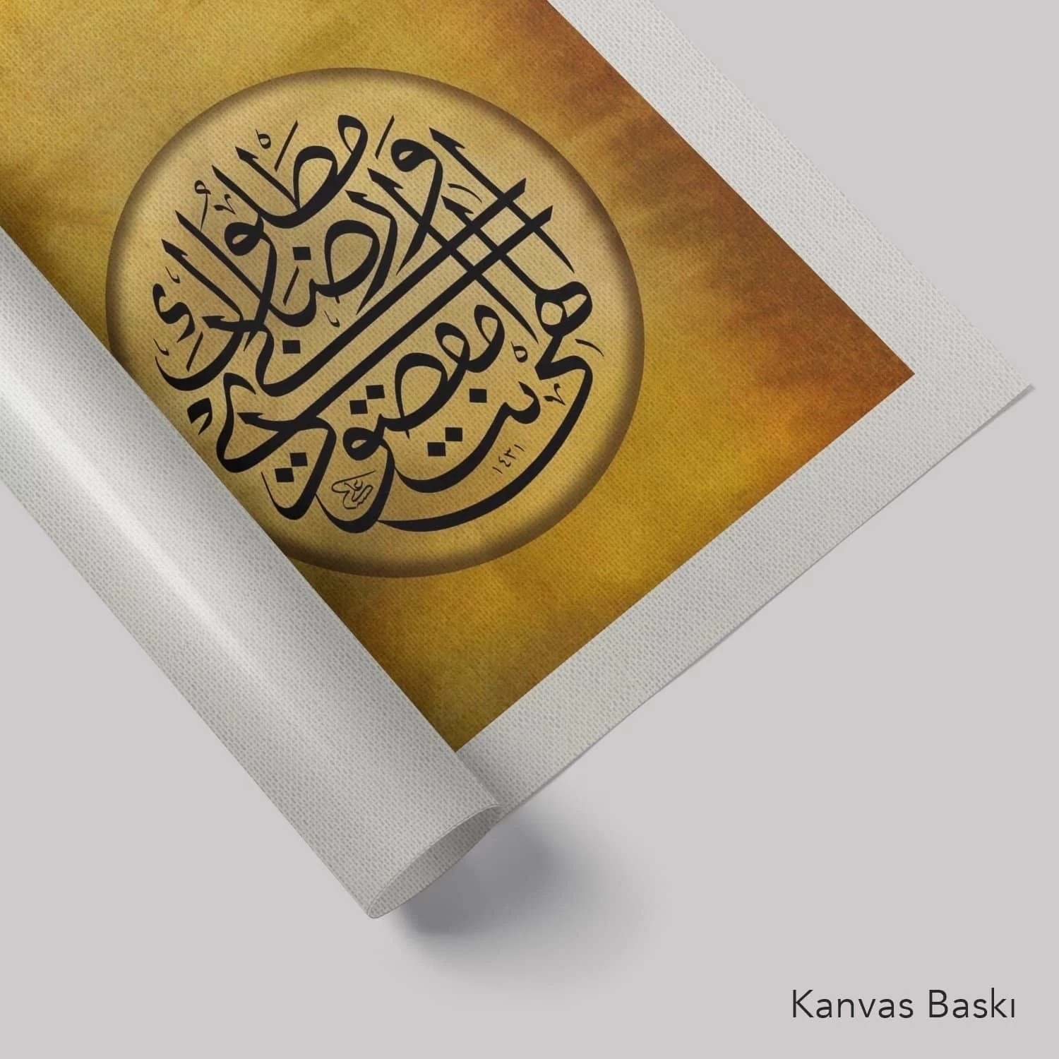 Dua Ve İlticâ (Baskı)