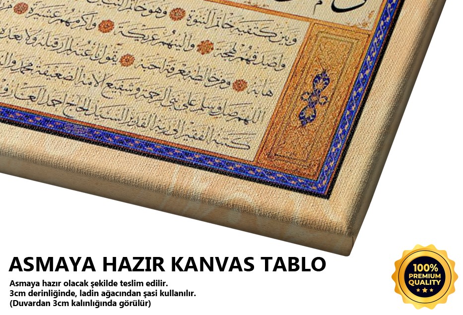 Hilye-i Şerife Tablo