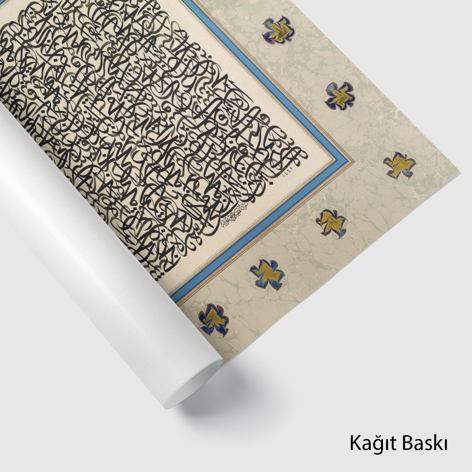 Karalama Formunda Sülüs Levha (Baskı)