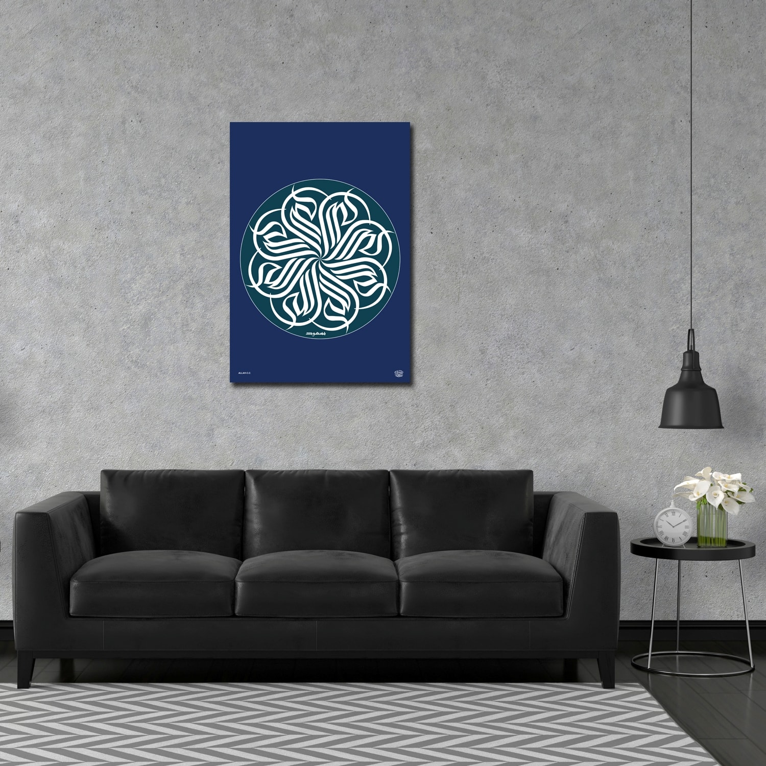 Allah (C. C.)