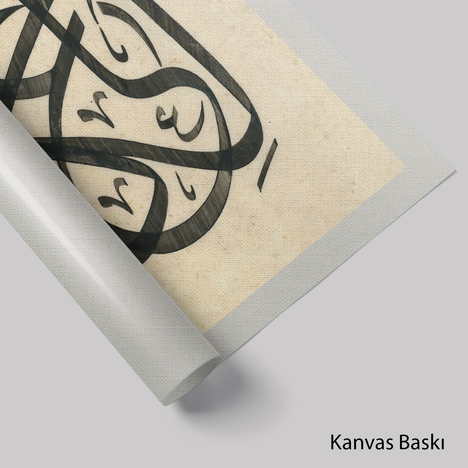 Hadis-i Şerif