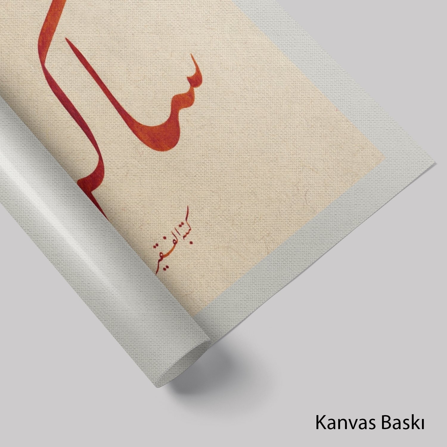 Sakin Ol (Baskı)