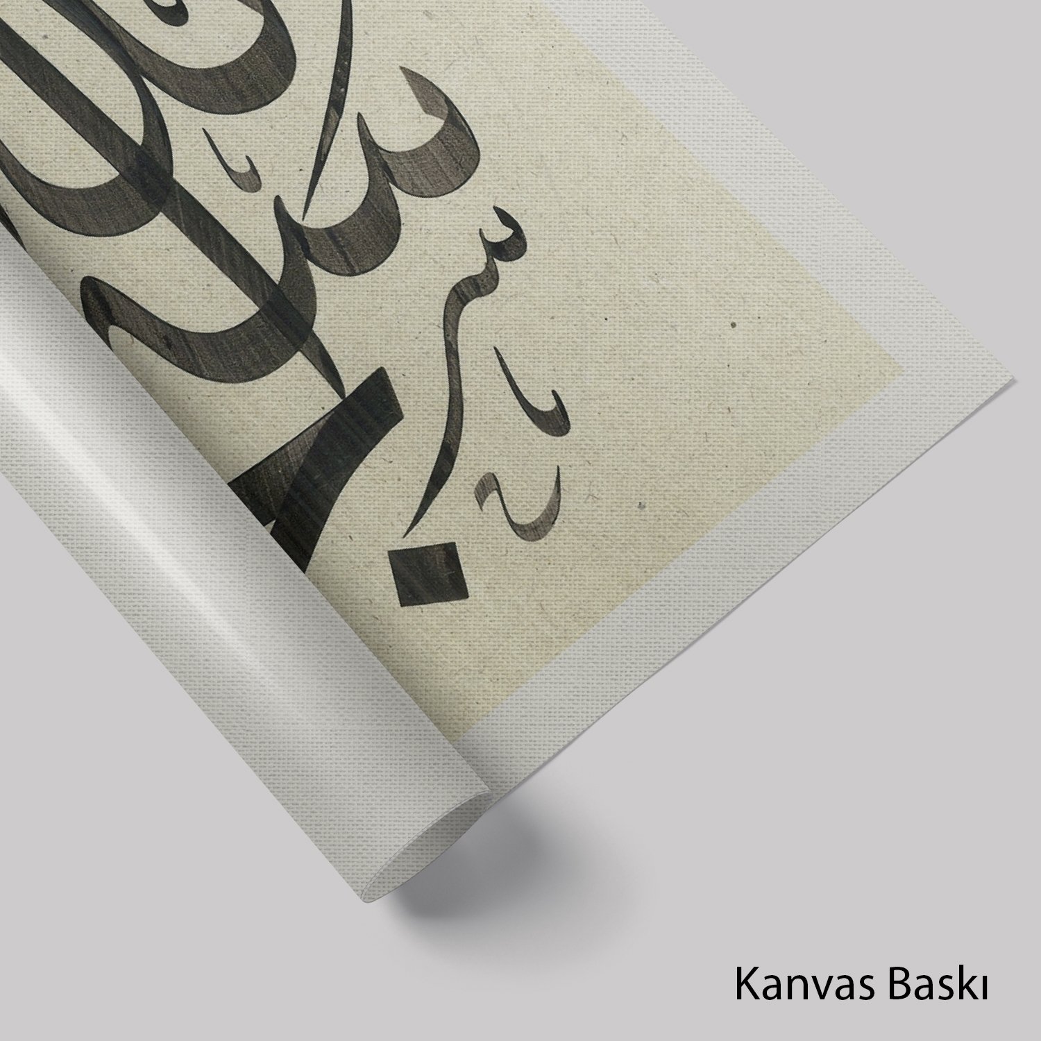 Subhenellah (Baskı)