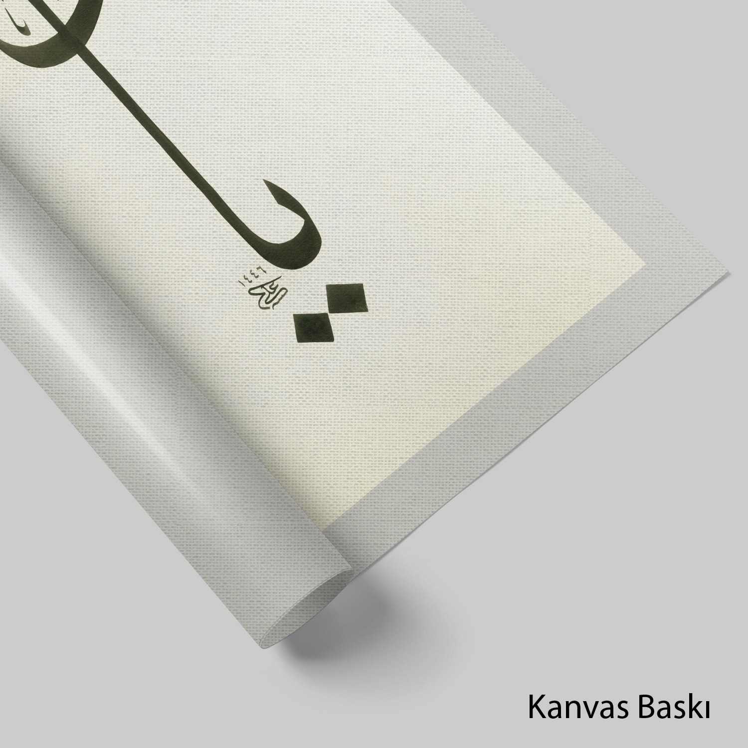 Ya Vedud (Baskı)