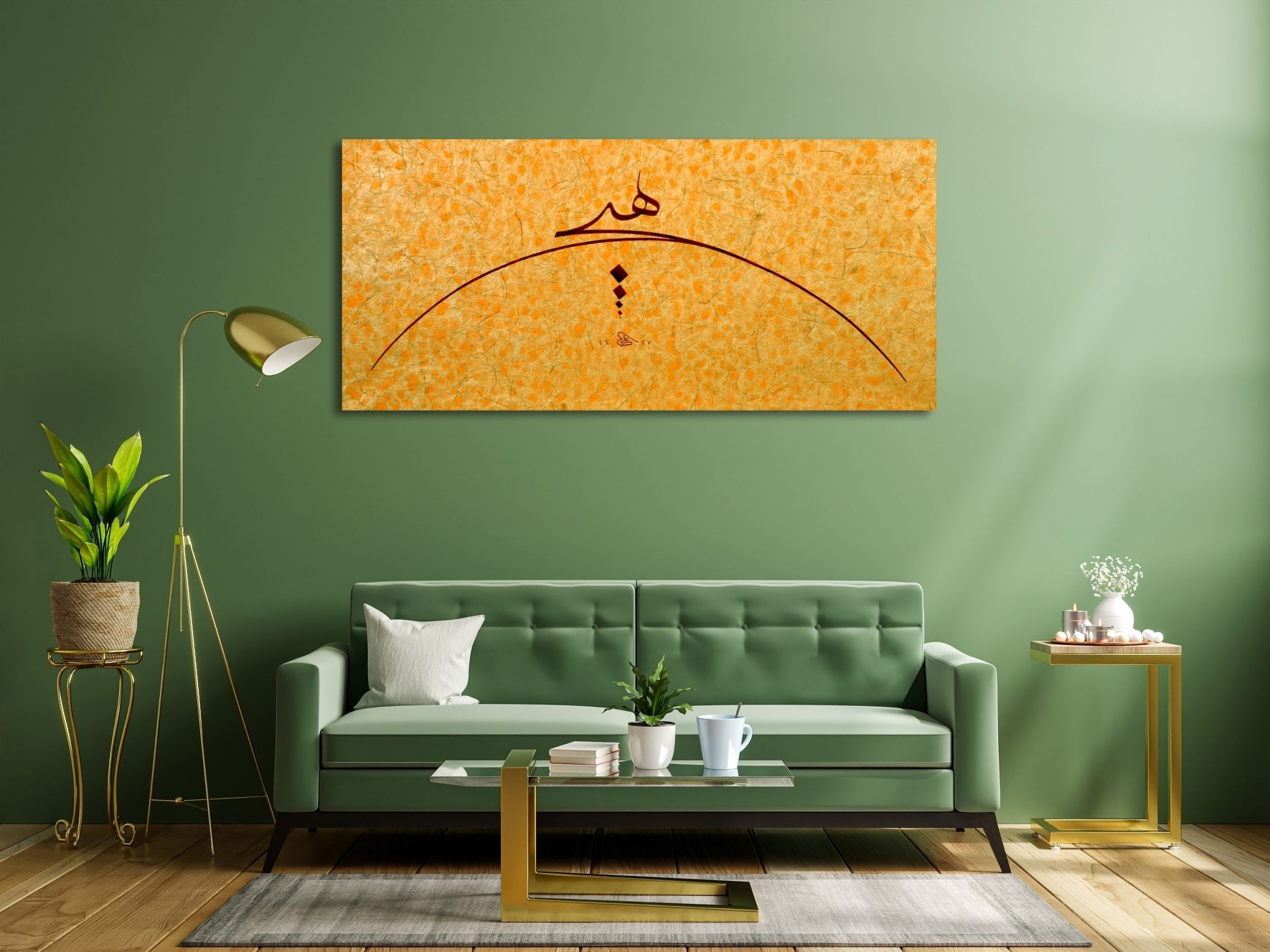 Hiç (Baskı)
