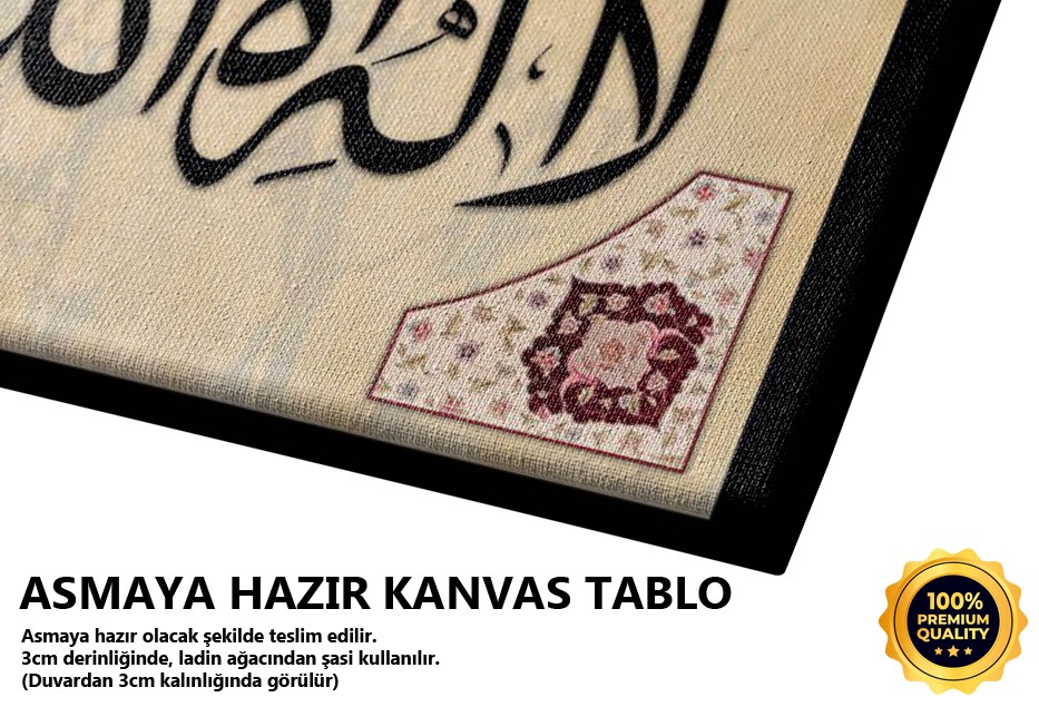 Kelime-i Tevhid Tablo