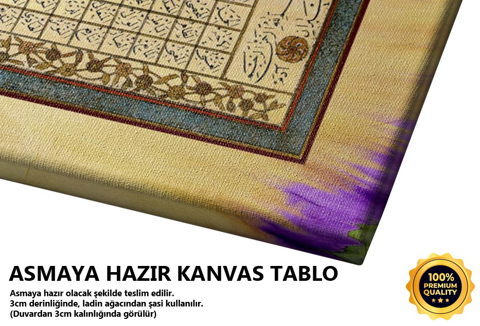 Esma-Ul Husna Tablo