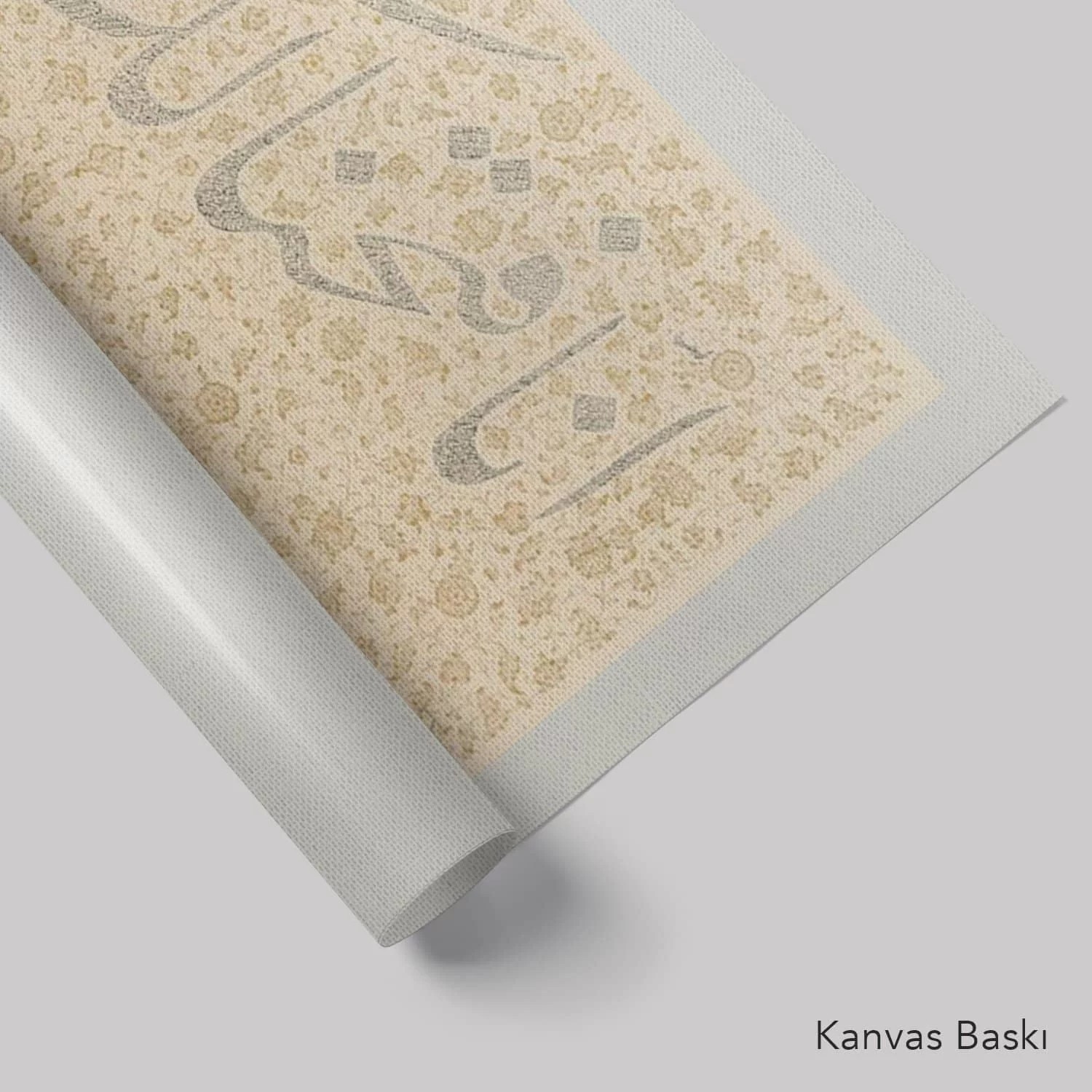 Fetih Suresi (Baskı)