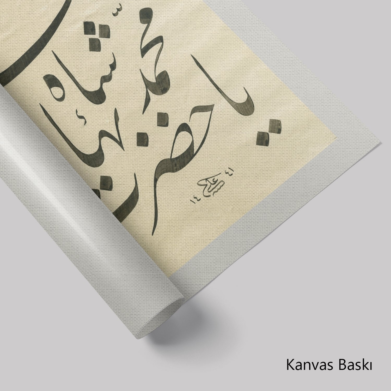 Ya Hazreti Pir  Muhammed Bahaeddi̇N NakşBend  (Baskı)