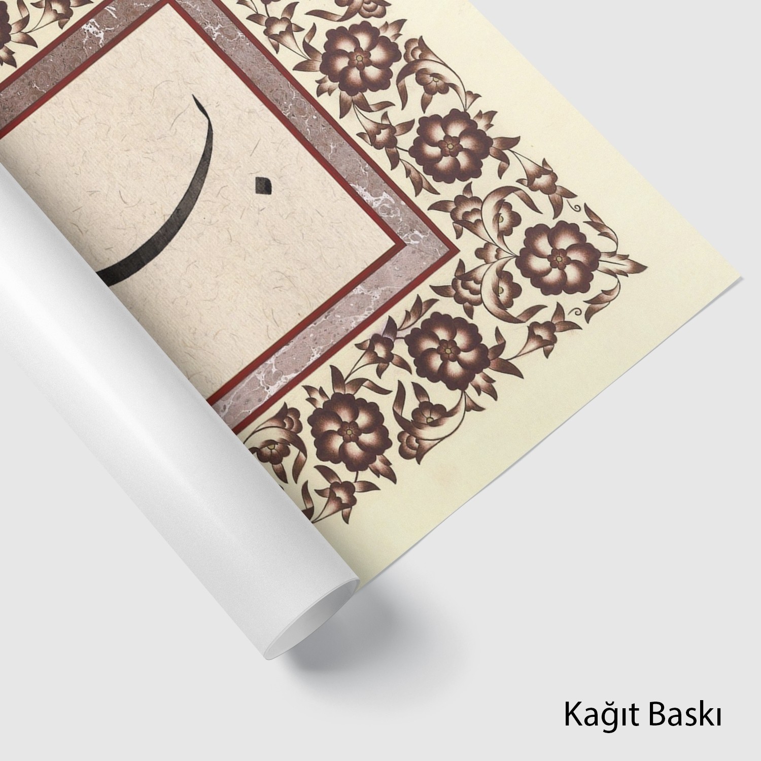 Besmele-İ Şerife (Baskı)