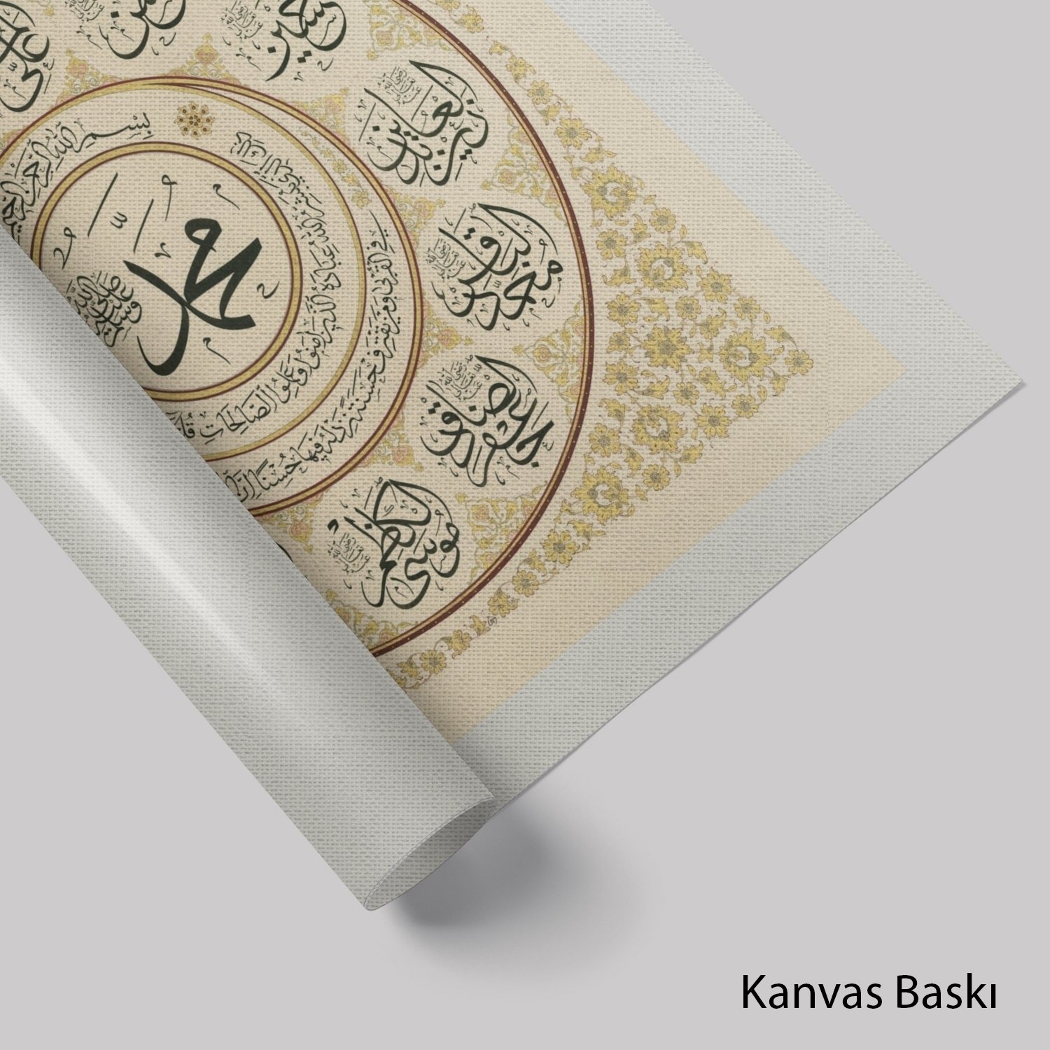 Ehlibeyt İmamlari  (Baskı)