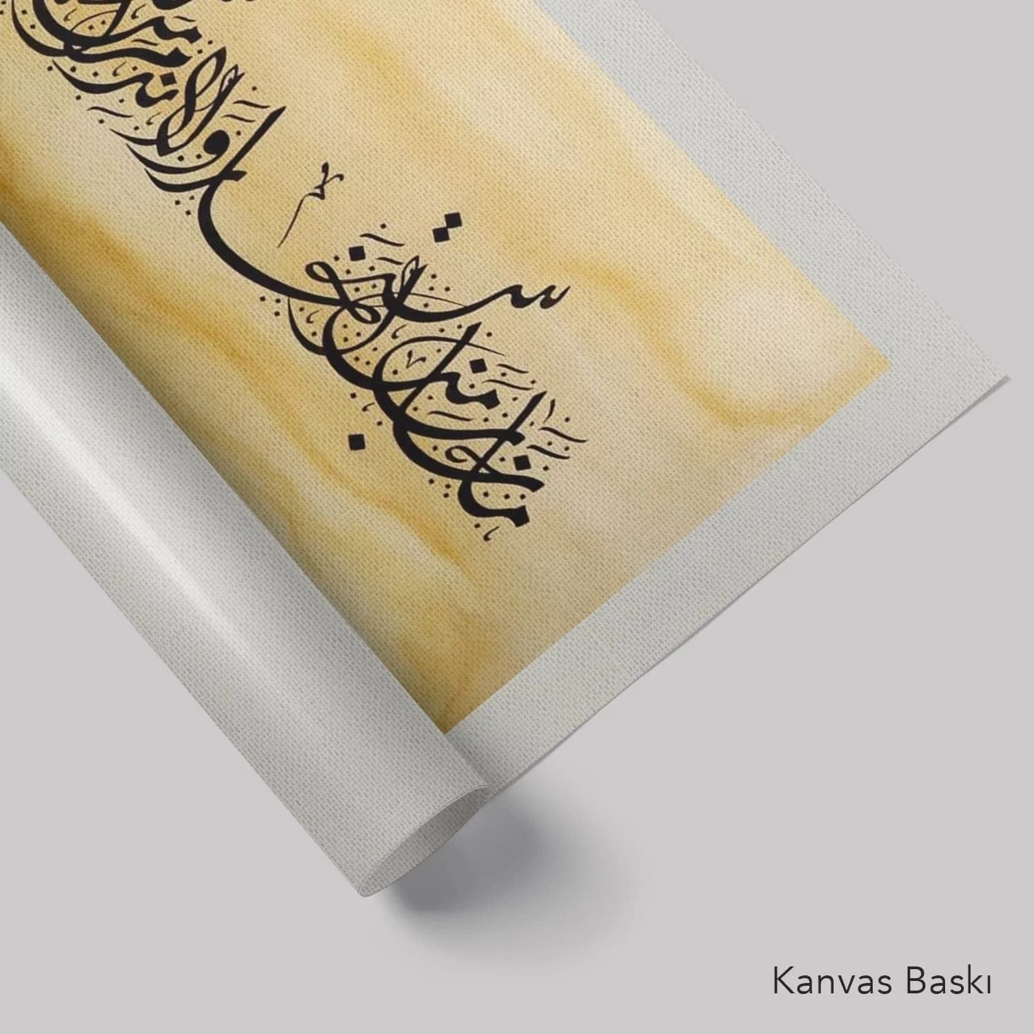 Hadis-i Şerif (Baskı)