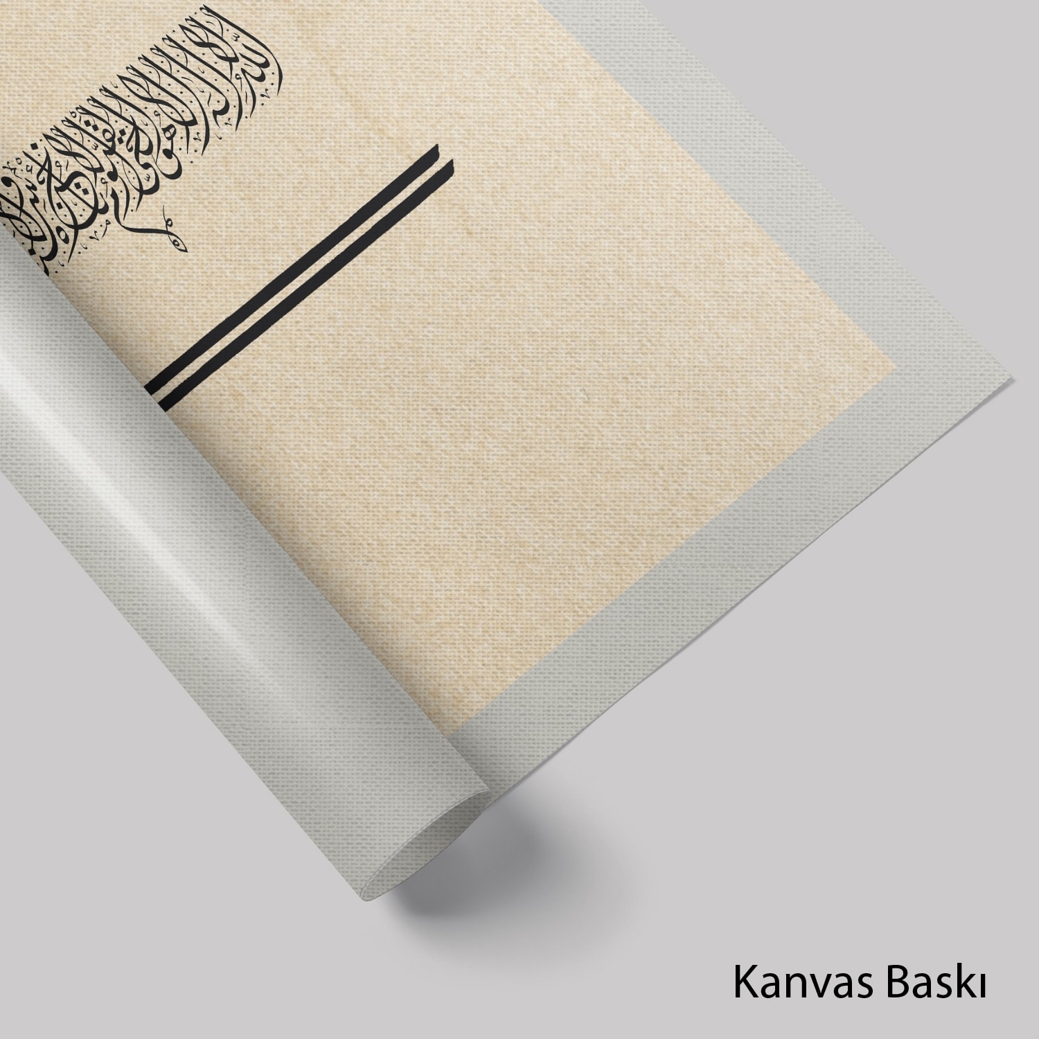 Tuğra Besmele Ve Ayetel Kürsi (Baskı)