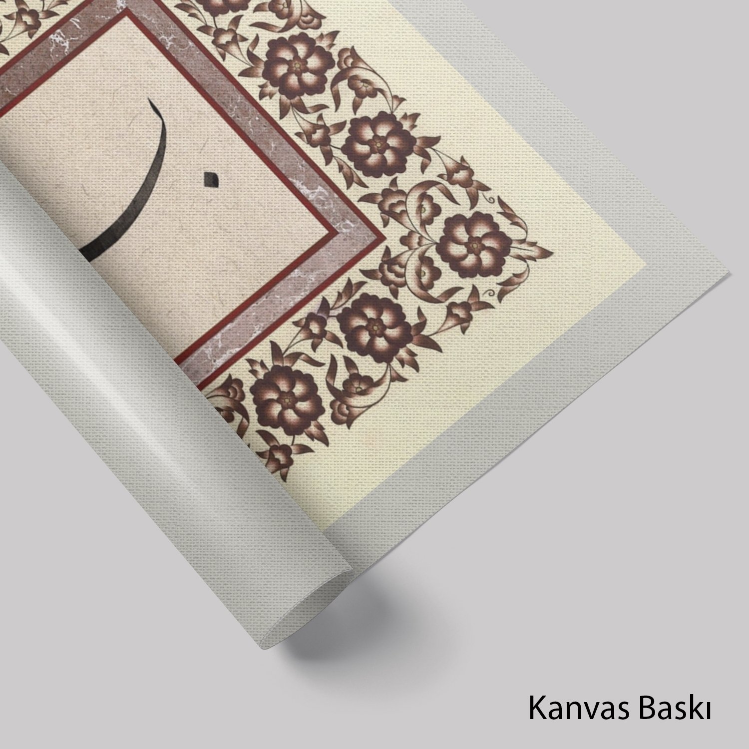 Besmele-İ Şerife (Baskı)