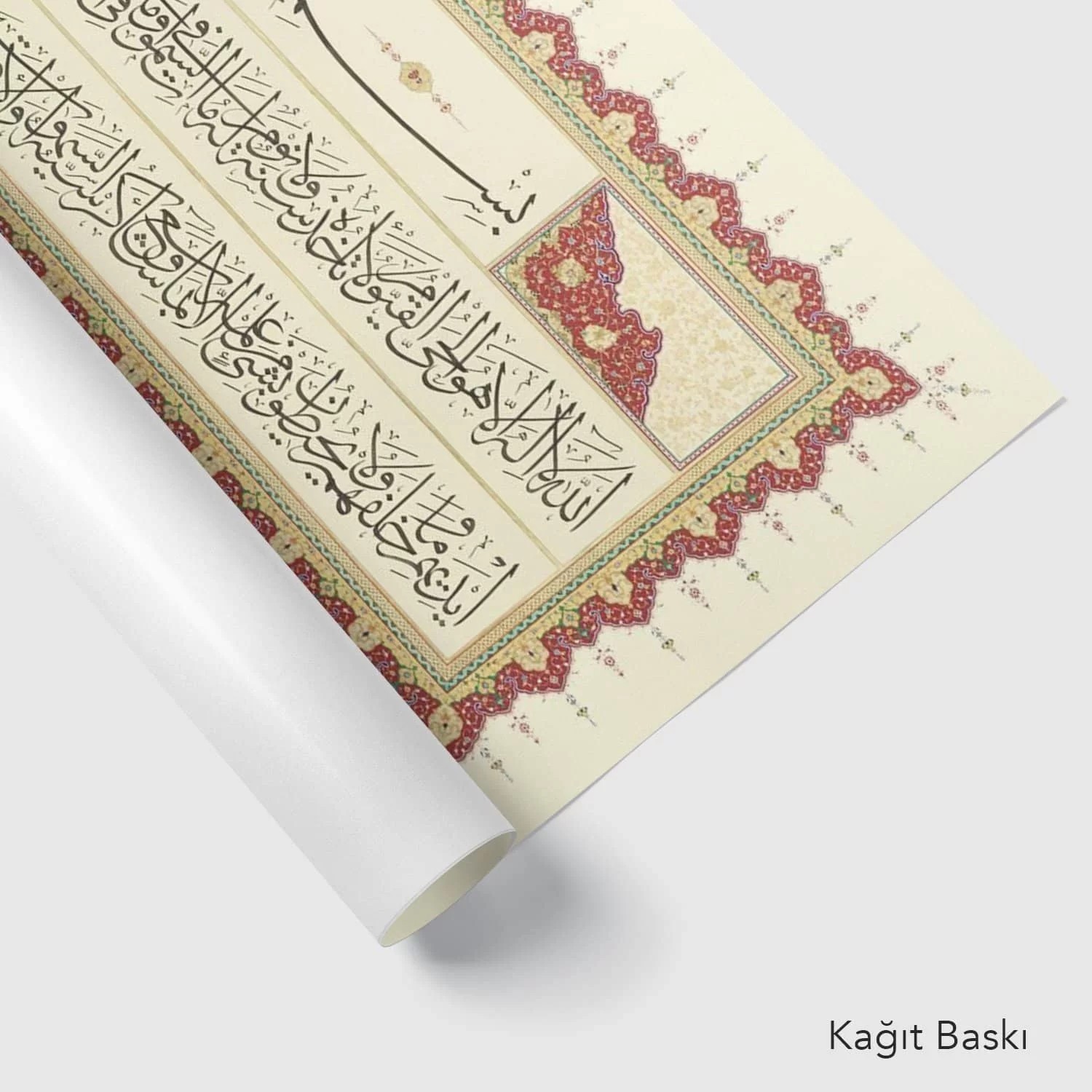 Ayetel Kürsi (Baskı)