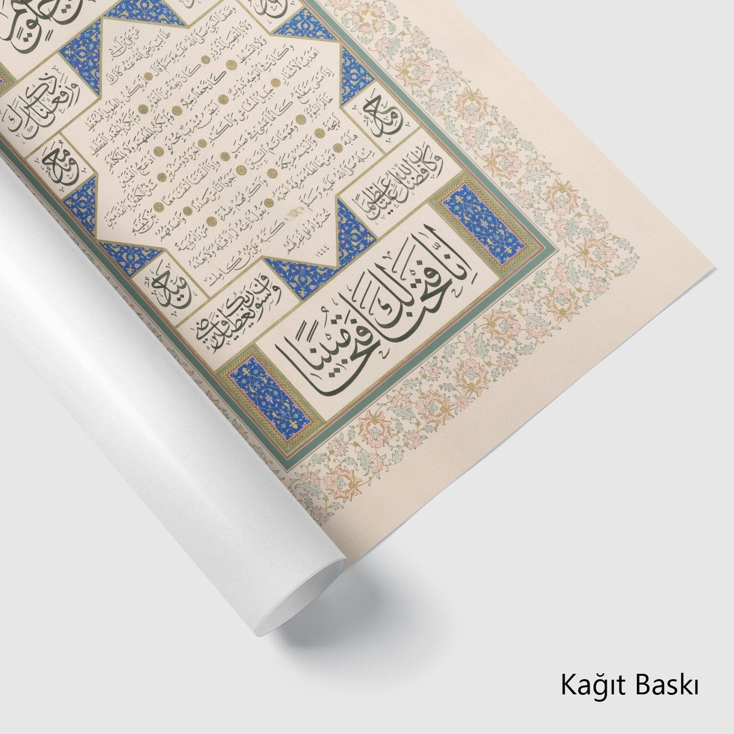 Hilye-İ Şerife (Baskı)