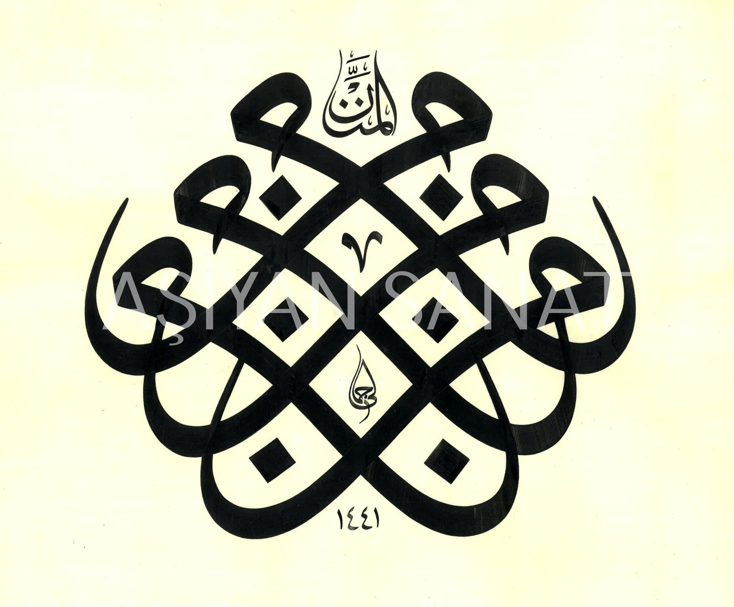 Özlü Söz
