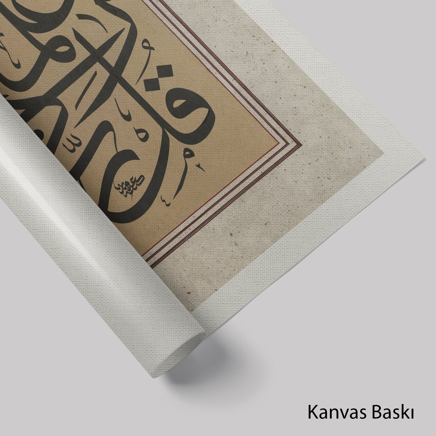 Taha Suresi 114.Ayet