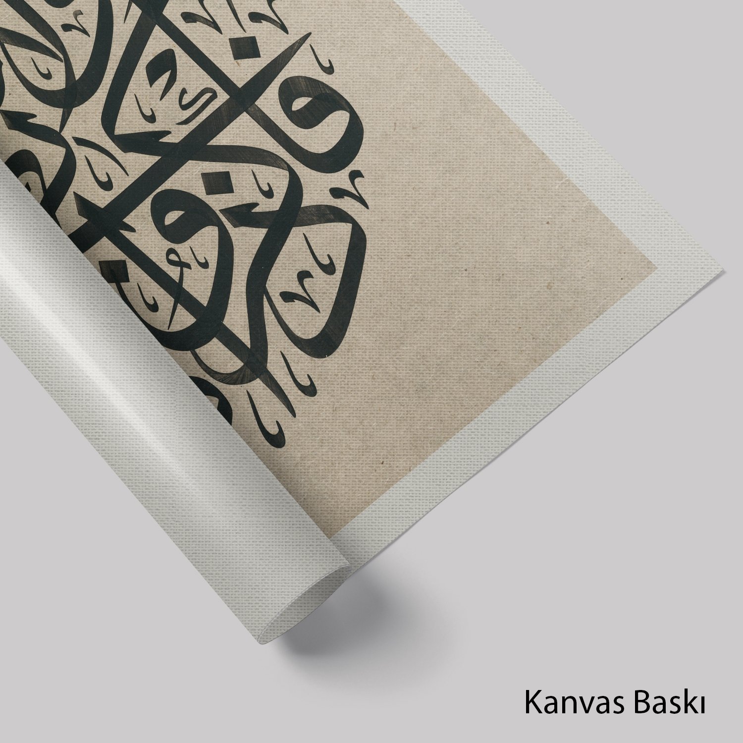 Bakara Suresi 152.Ayet