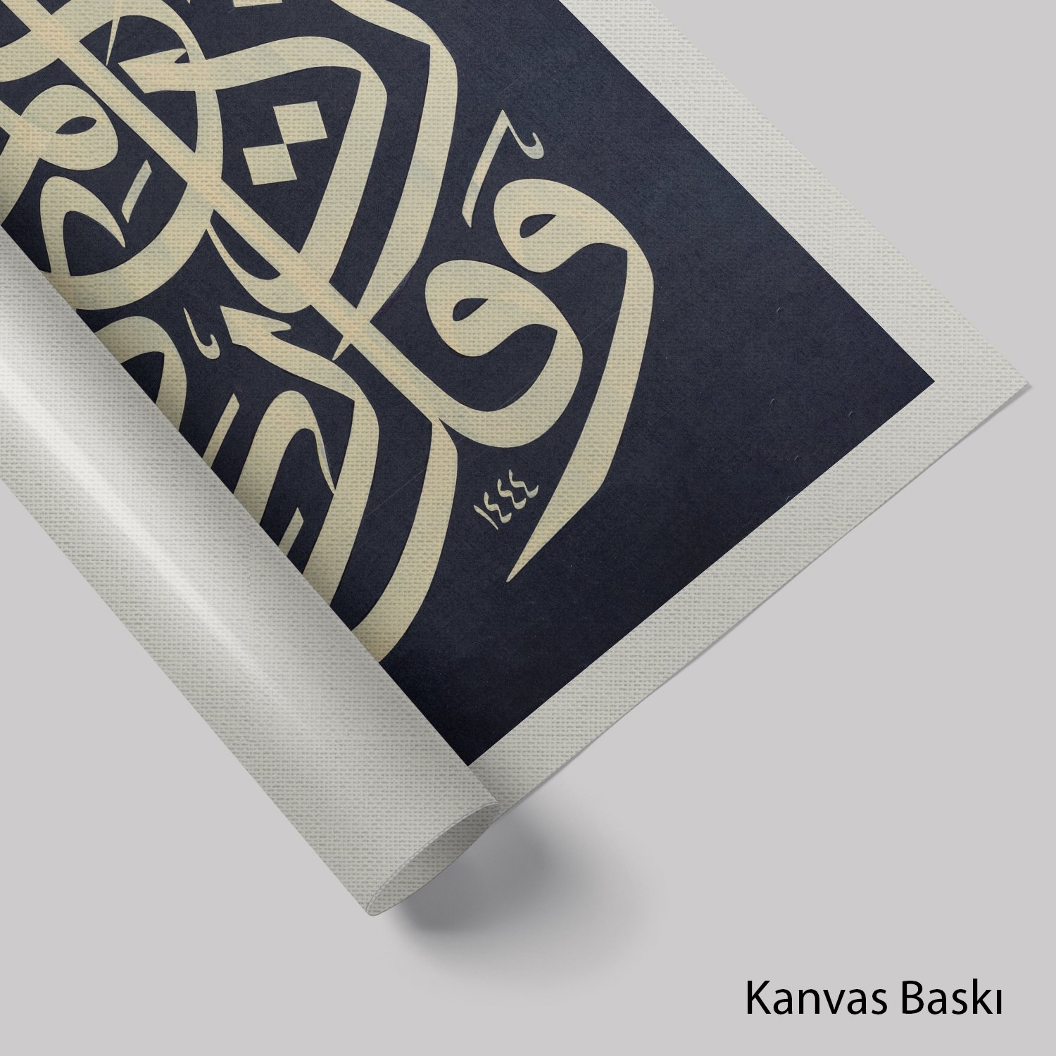 Taha Suresi 114.Ayet