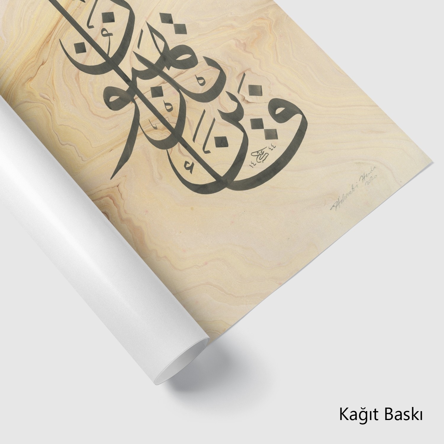Feeyne Tezhebun (Baskı)