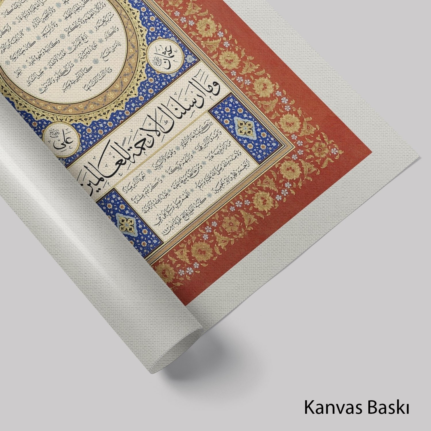 Hilye-İ Şerife (Baskı)