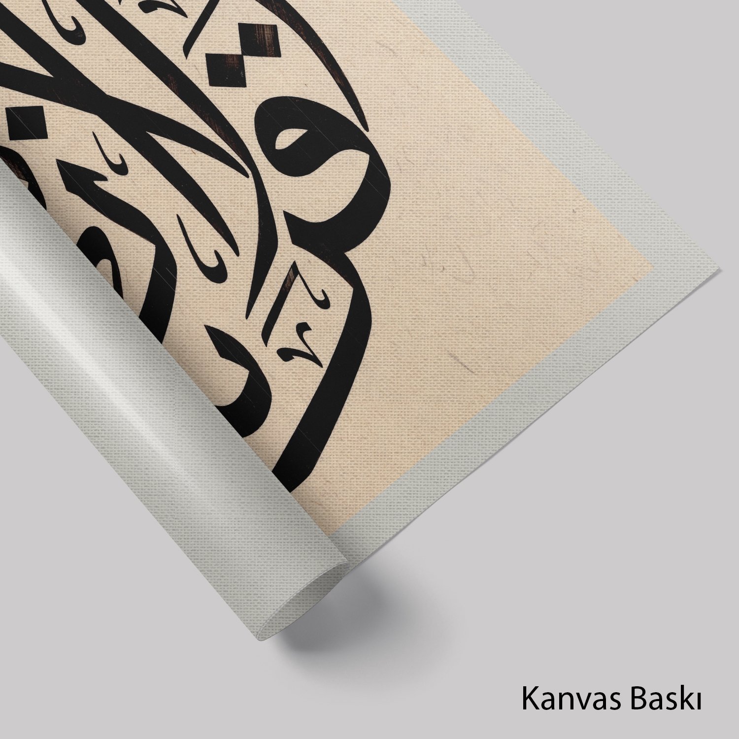 Bakara Suresi 214.Ayet
