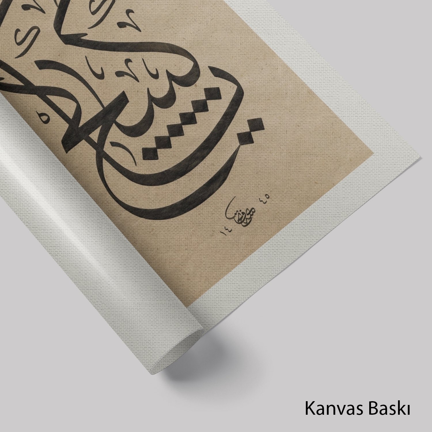 Ya Kebikeç  (Baskı)