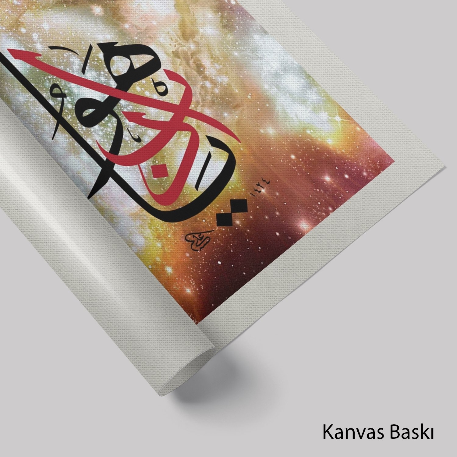Edeb Ya Hu (Baskı)