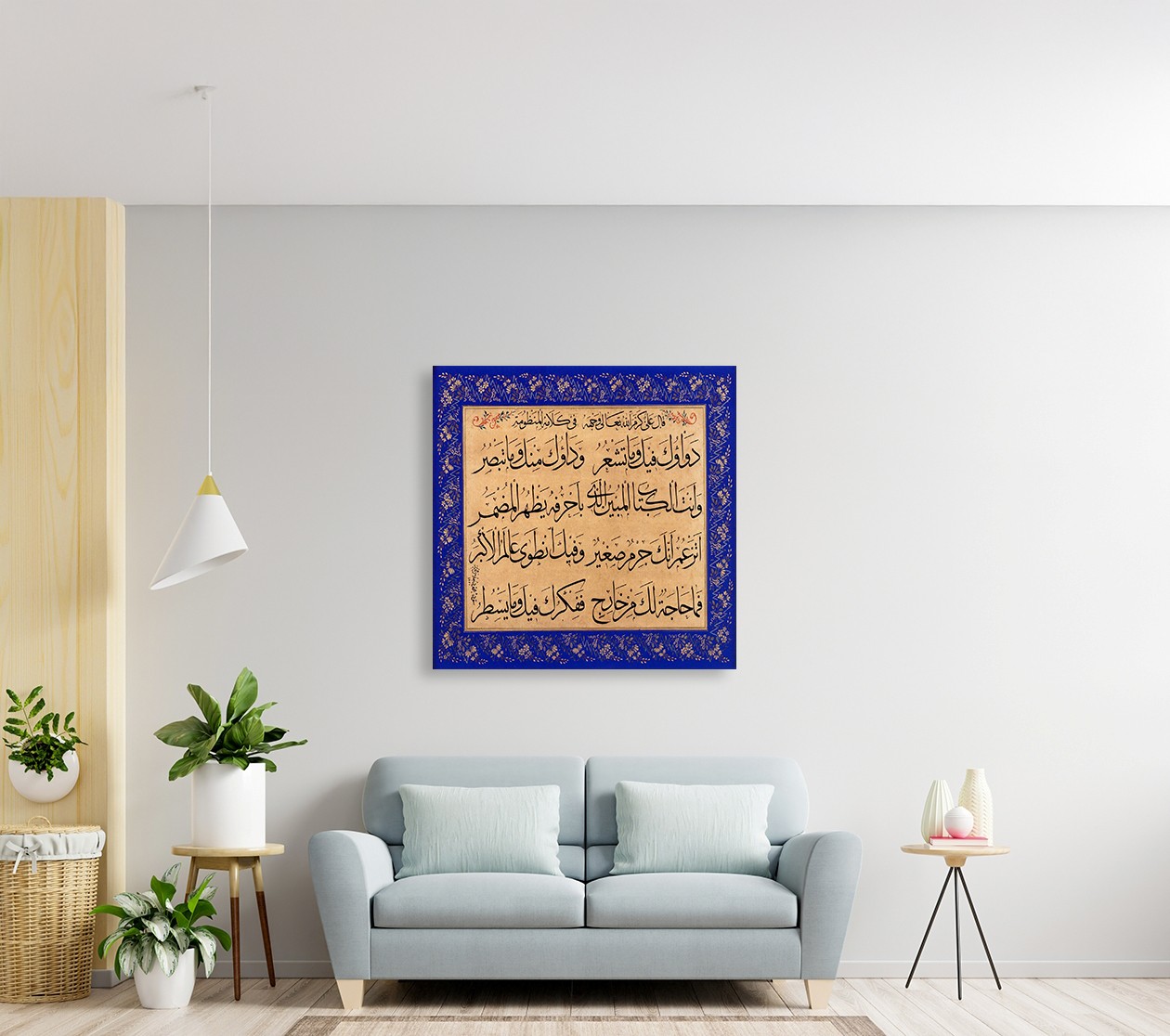 Hat Yazısı Tablo