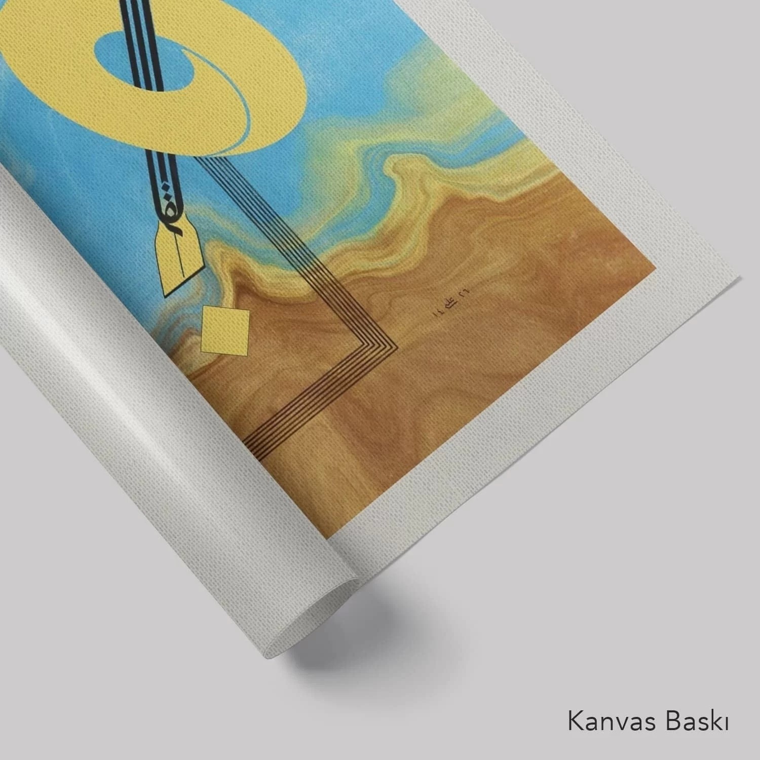 Kalem Suresi 1.Ayeti (Baskı)
