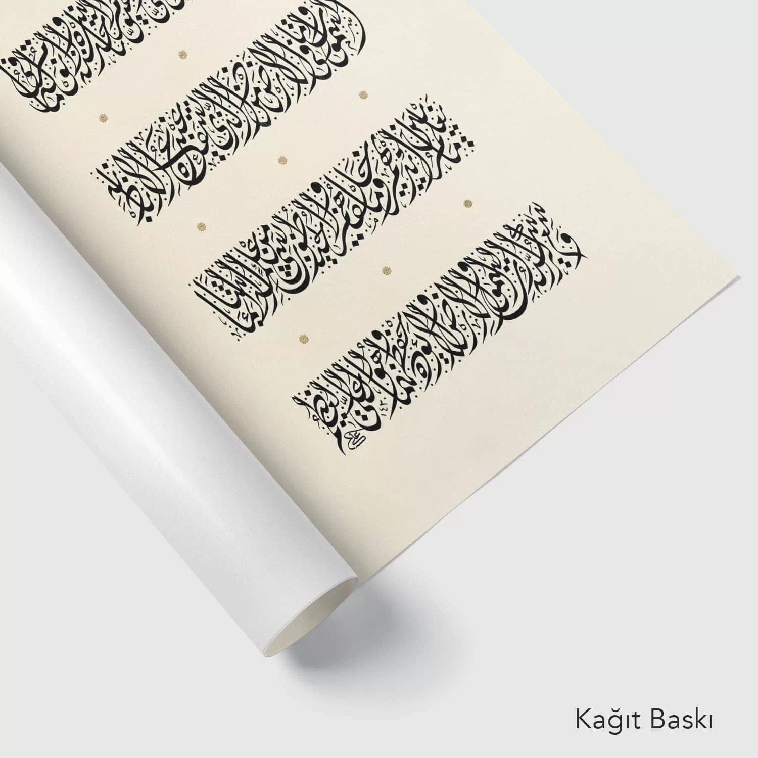 Tuğra Besmele Ve Ayetel Kürsi (Baskı)