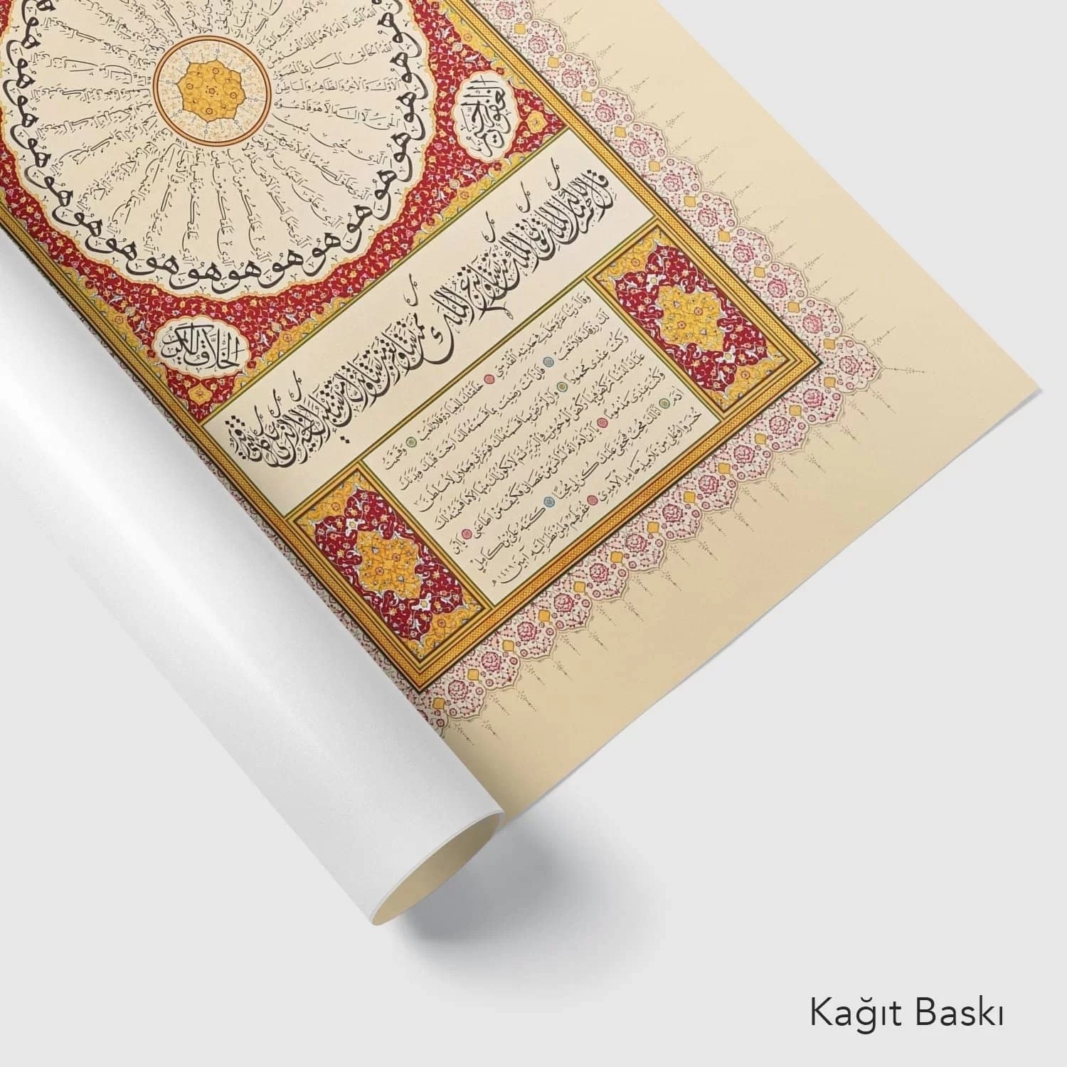 Tevhid Hilyesi (Baskı)