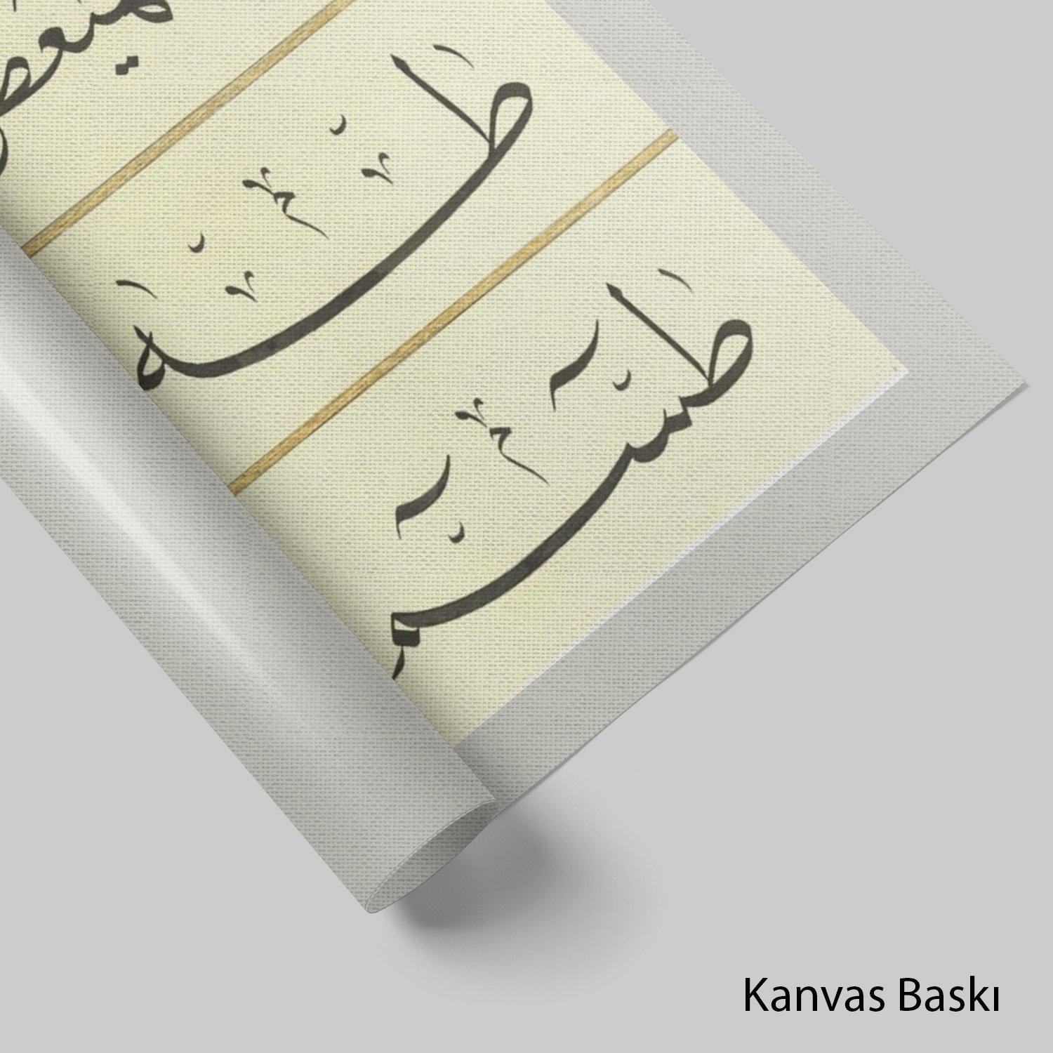 Hurufu Mukatta (Baskı)