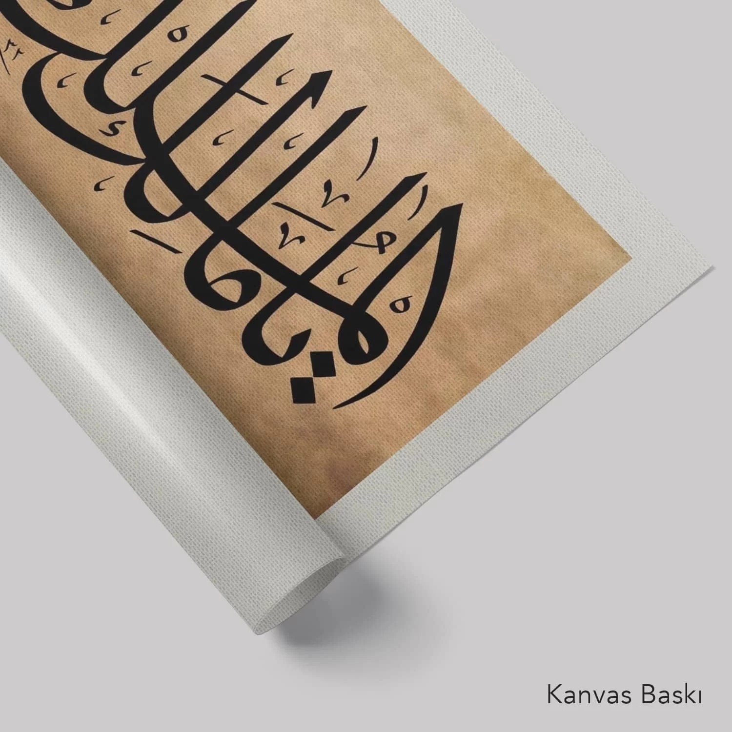 Ya Malik El Mülk (Baskı)