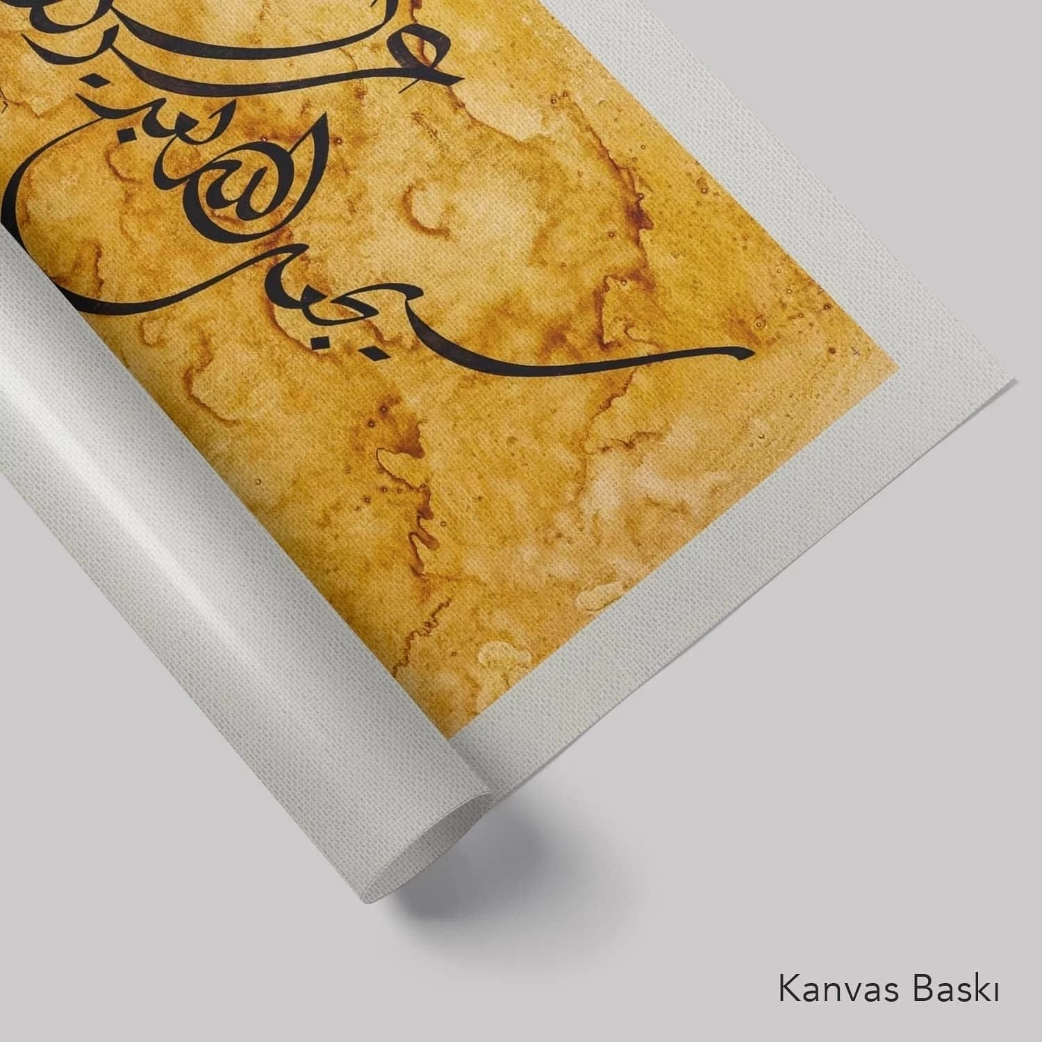Talak Suresi 7.Ayeti (Baskı)