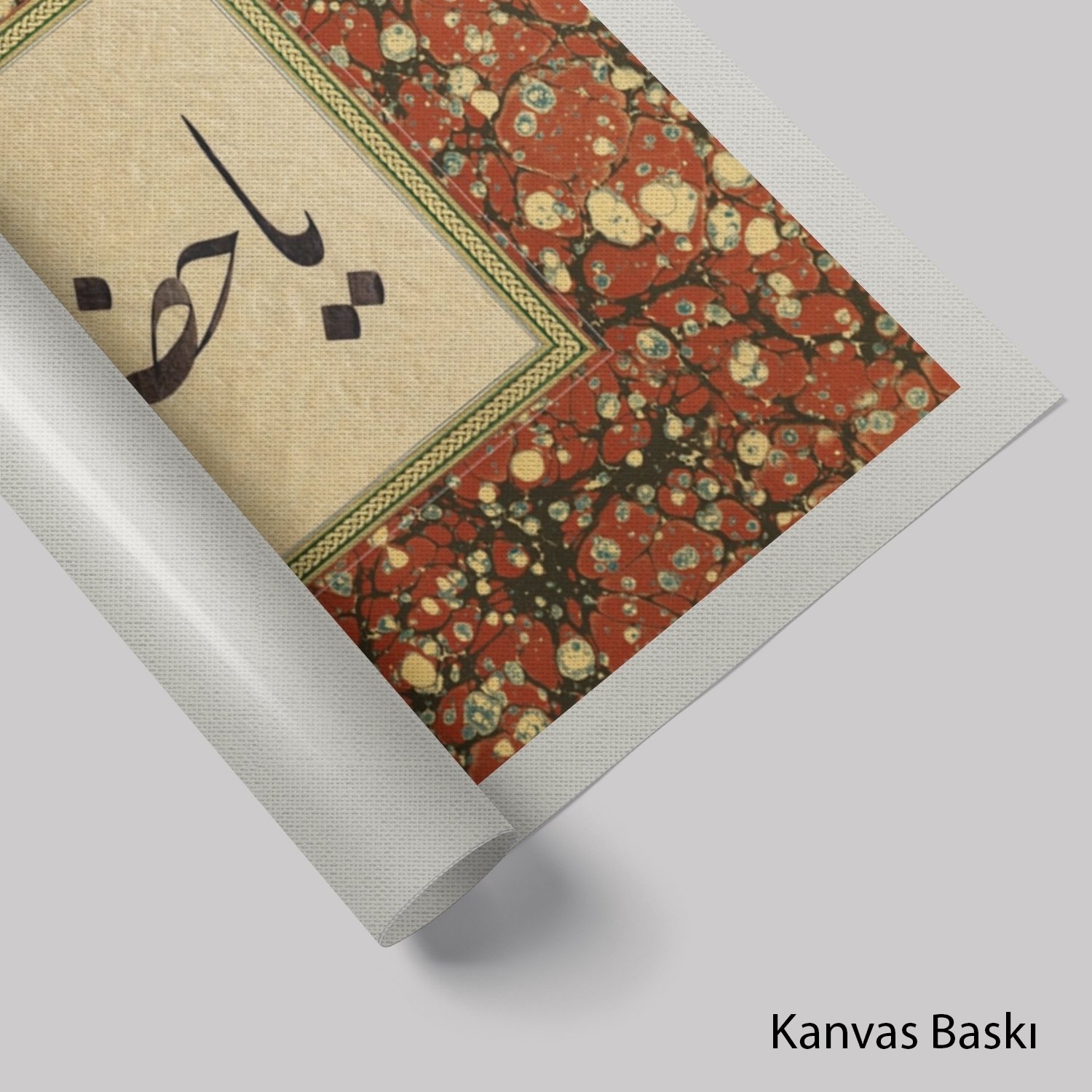 Ya Hazreti Pir Sultan Ömer Halveti K.S. (Baskı)