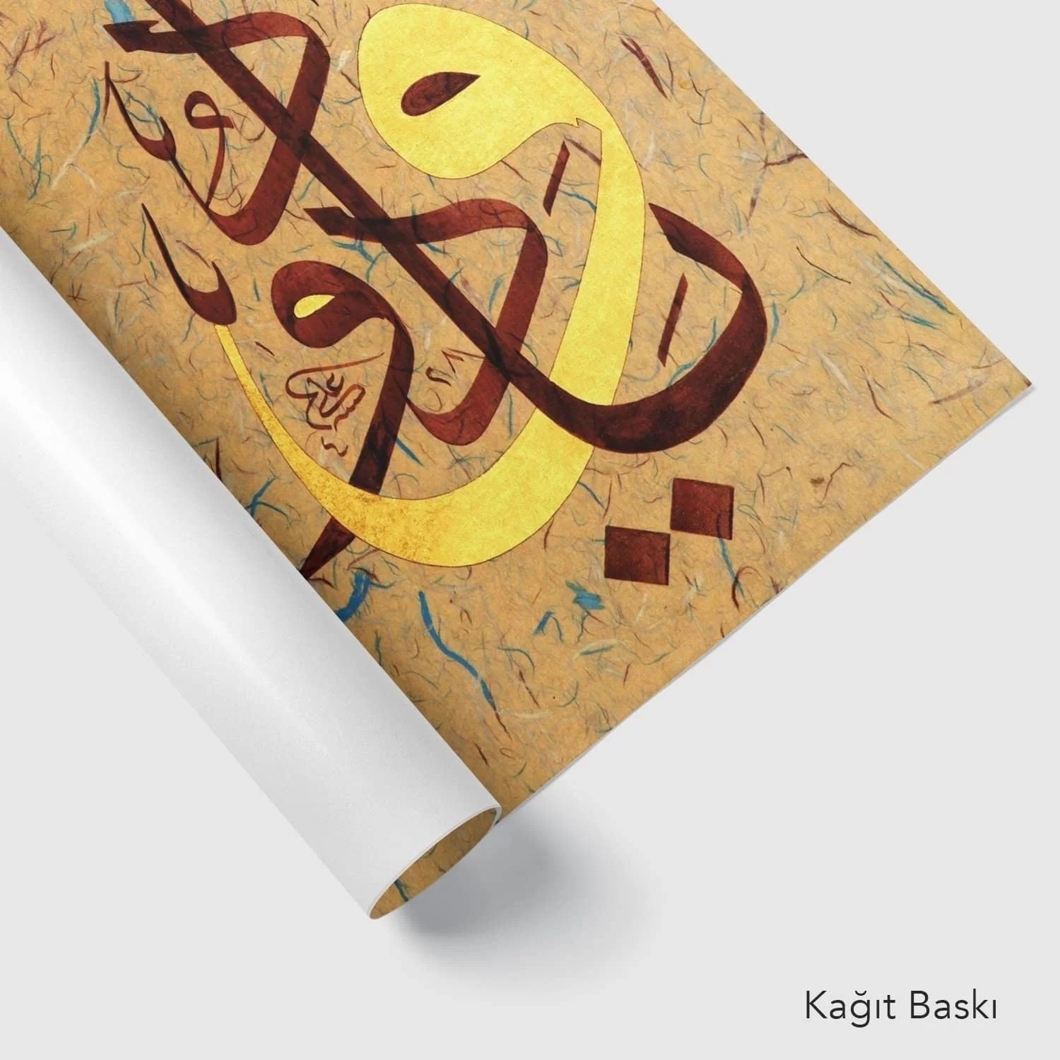 Ya Vedud (Baskı)