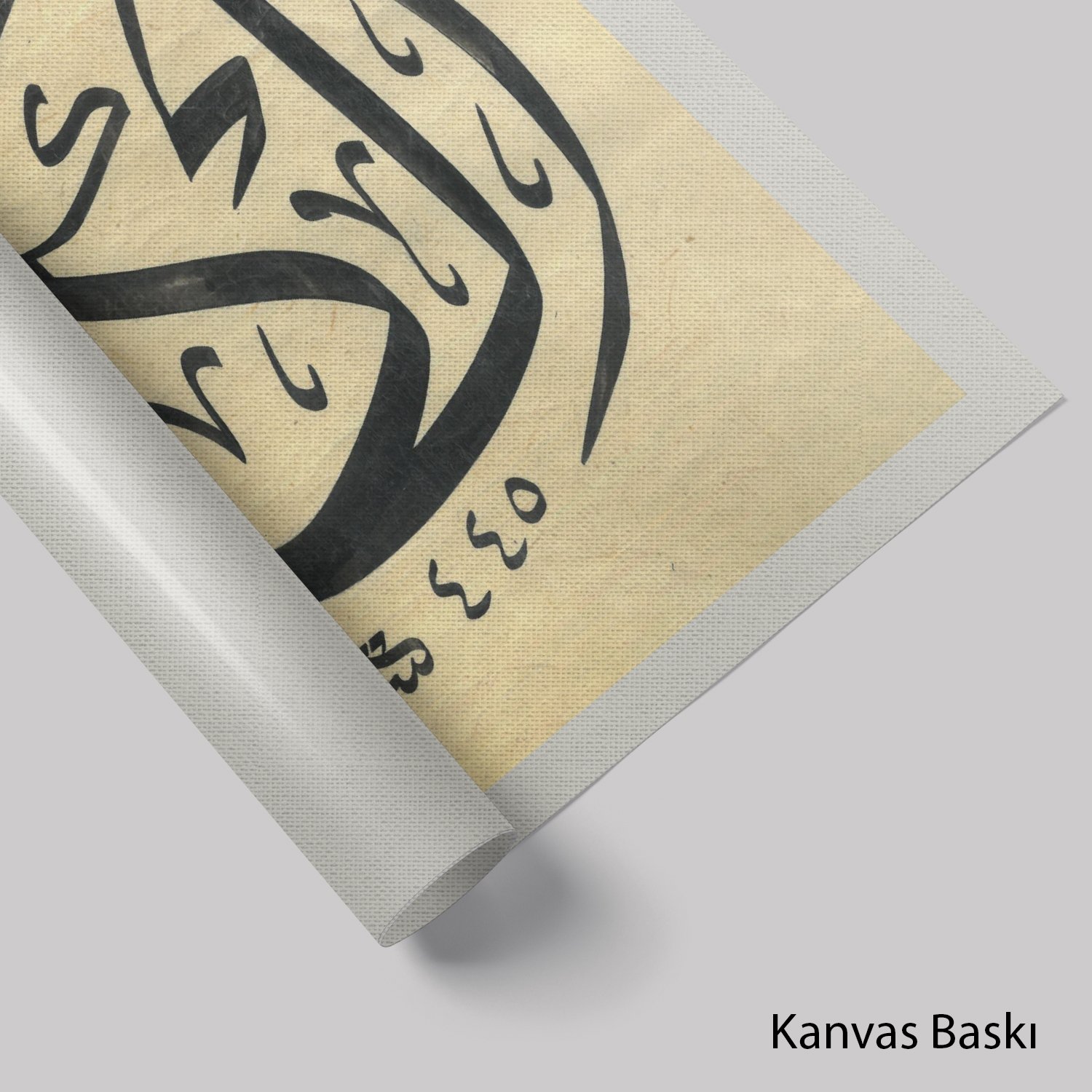 Hadis-i Şerif