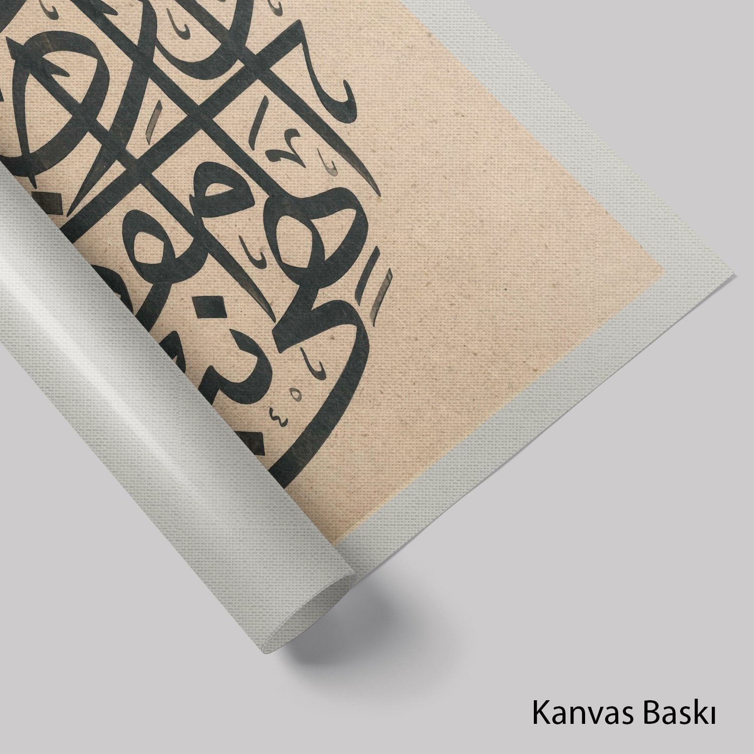 İlahi Ente Maksudi ve Rızake Matlubi Duası