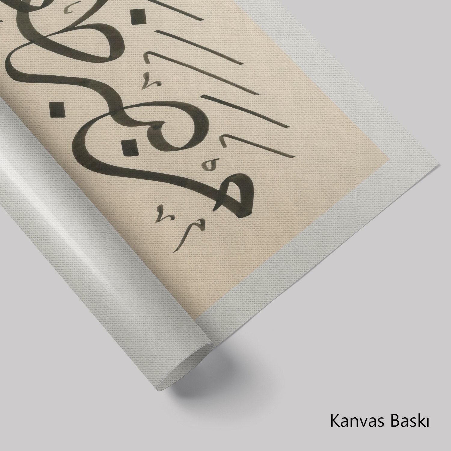 Men Sabera Zafira (Baskı)