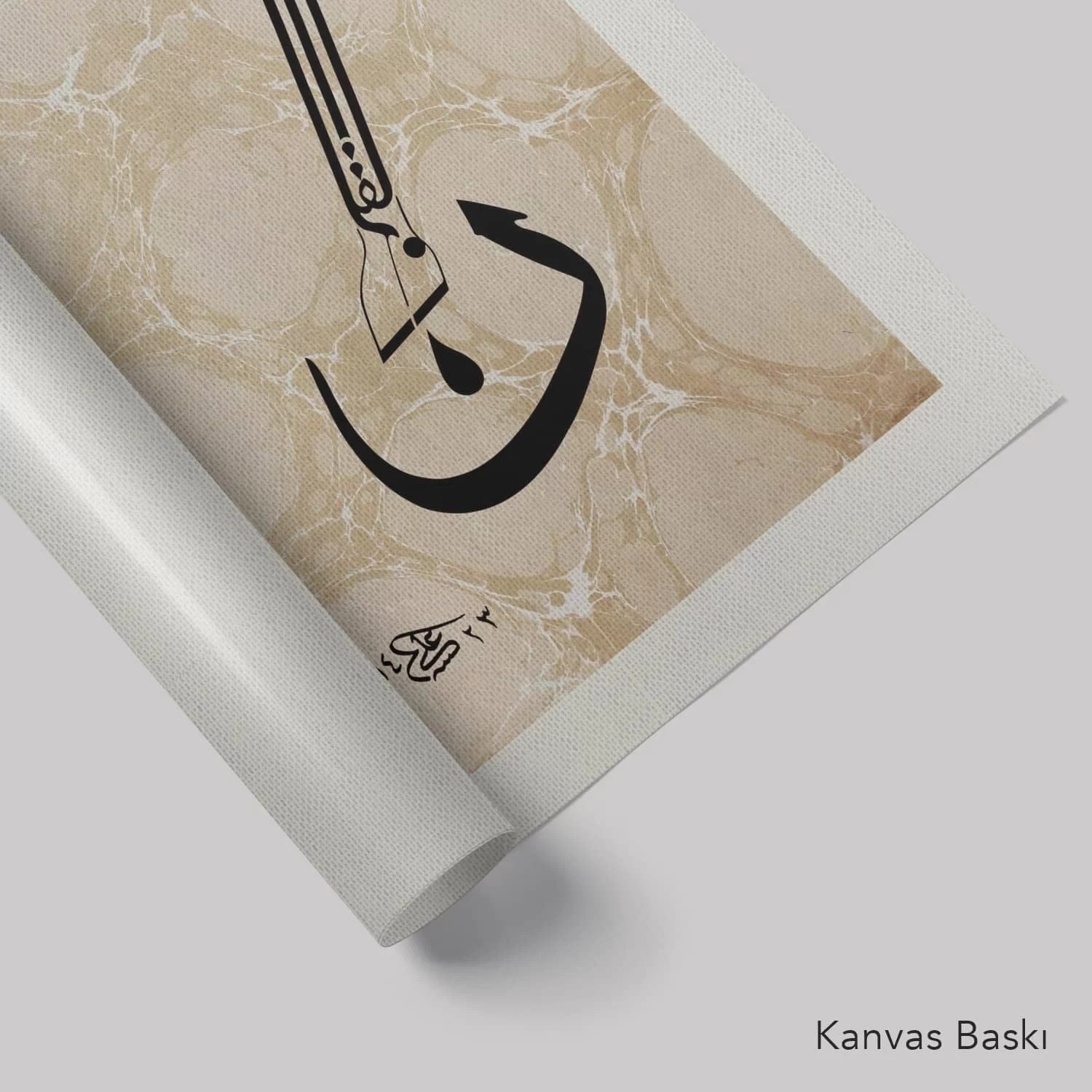 Kalem Suresi 1.Ayeti ( Nun Vel Kalem ) (Baskı)
