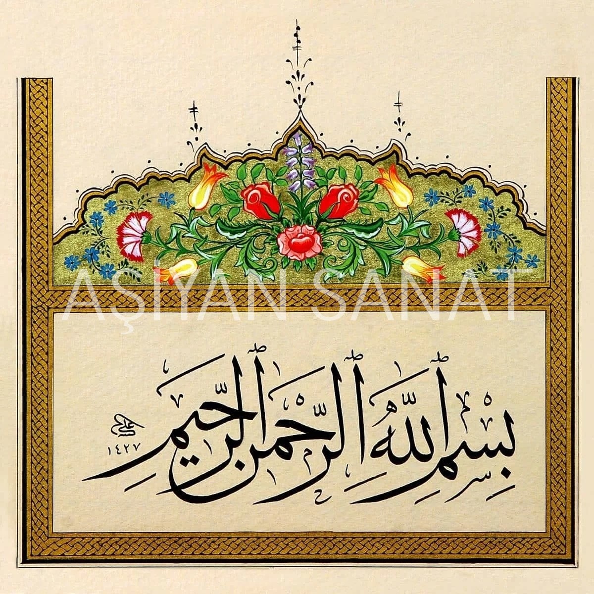 Besmele (Baskı)