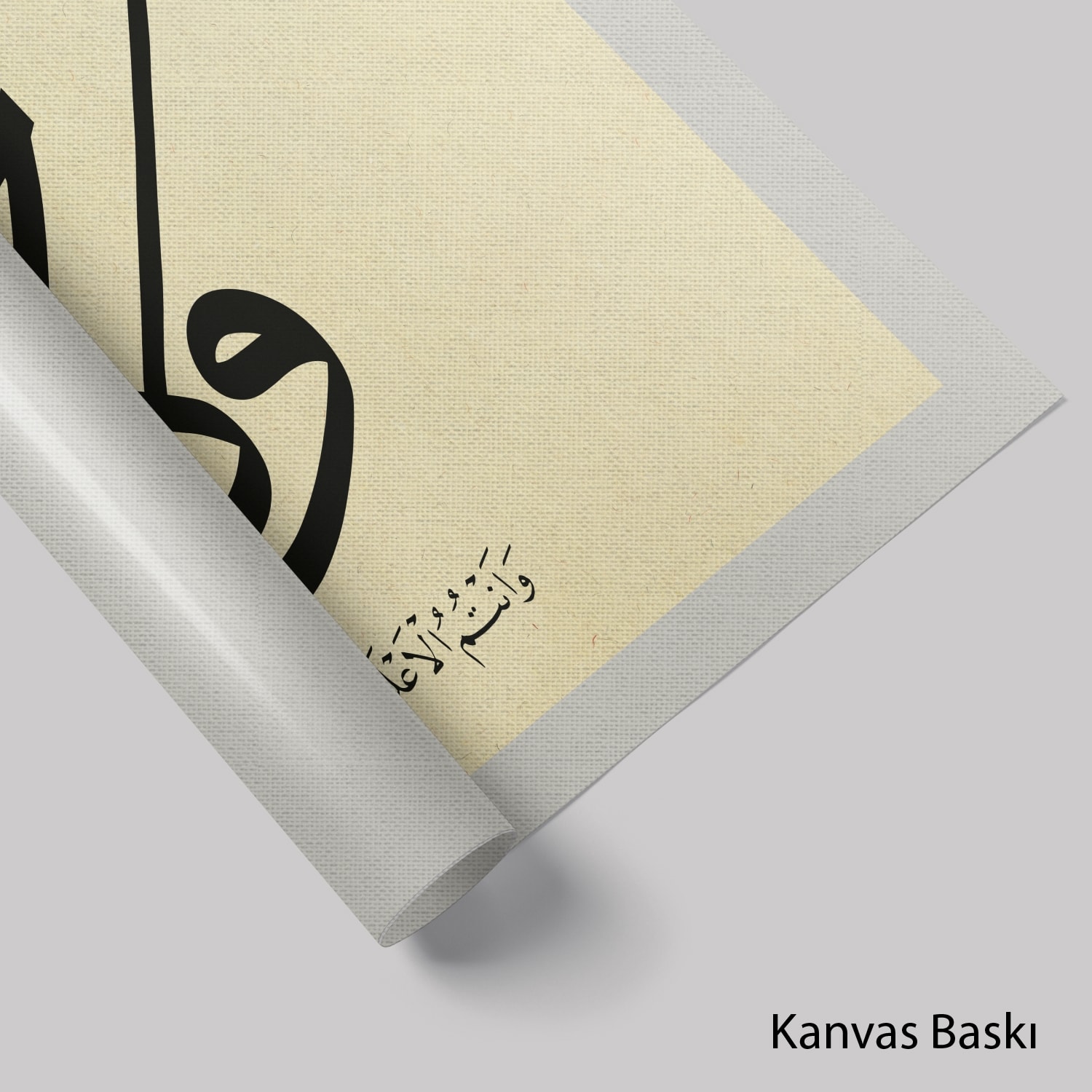 Ali İmran Suresi 139. Ayeti