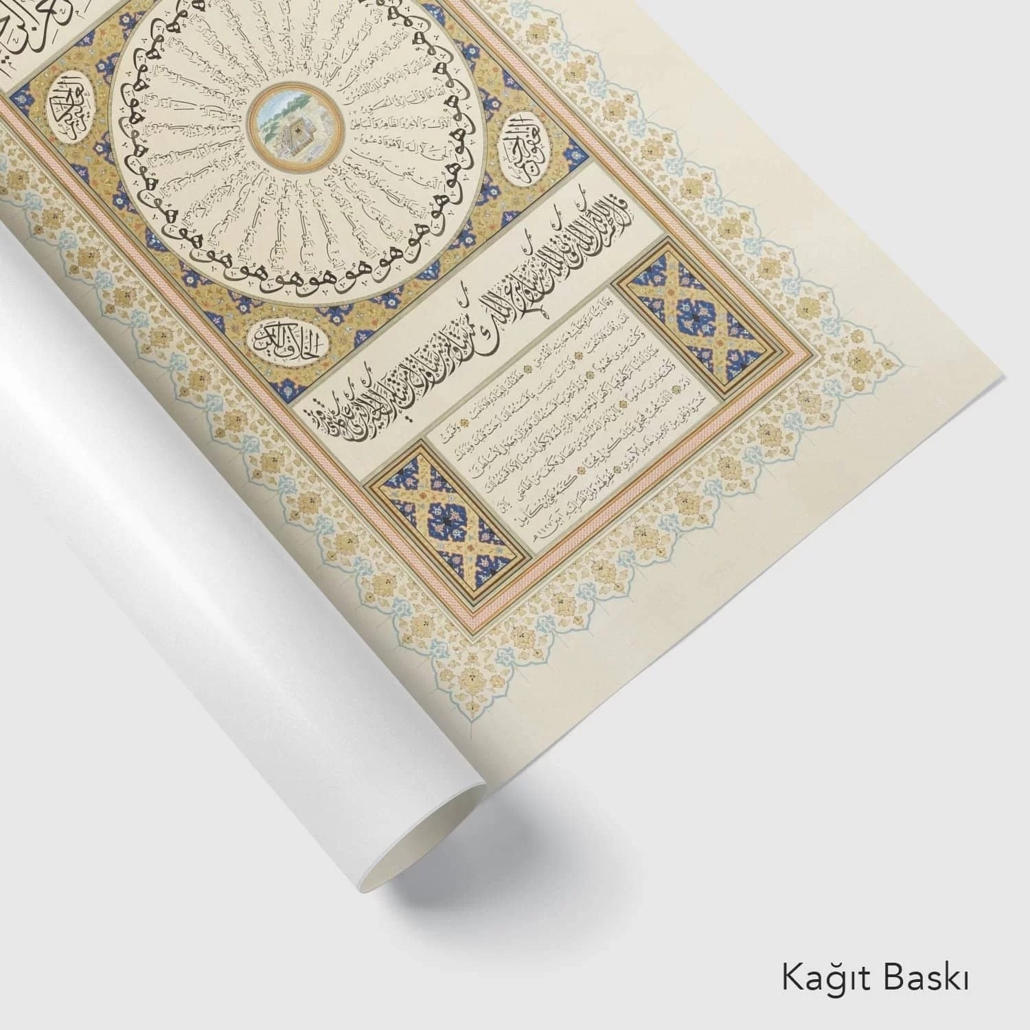 Hilye-i Şerife (Baskı)