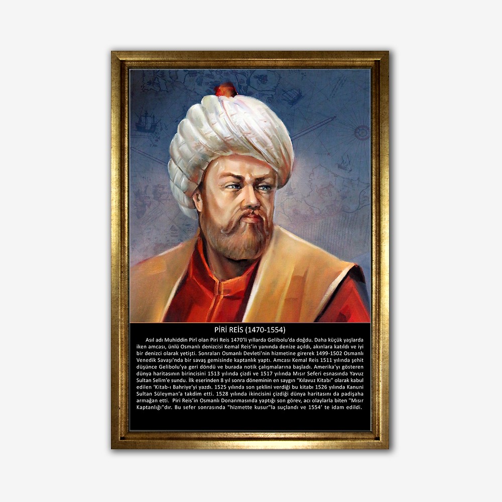 Piri Reis (1465-1554) Tablo