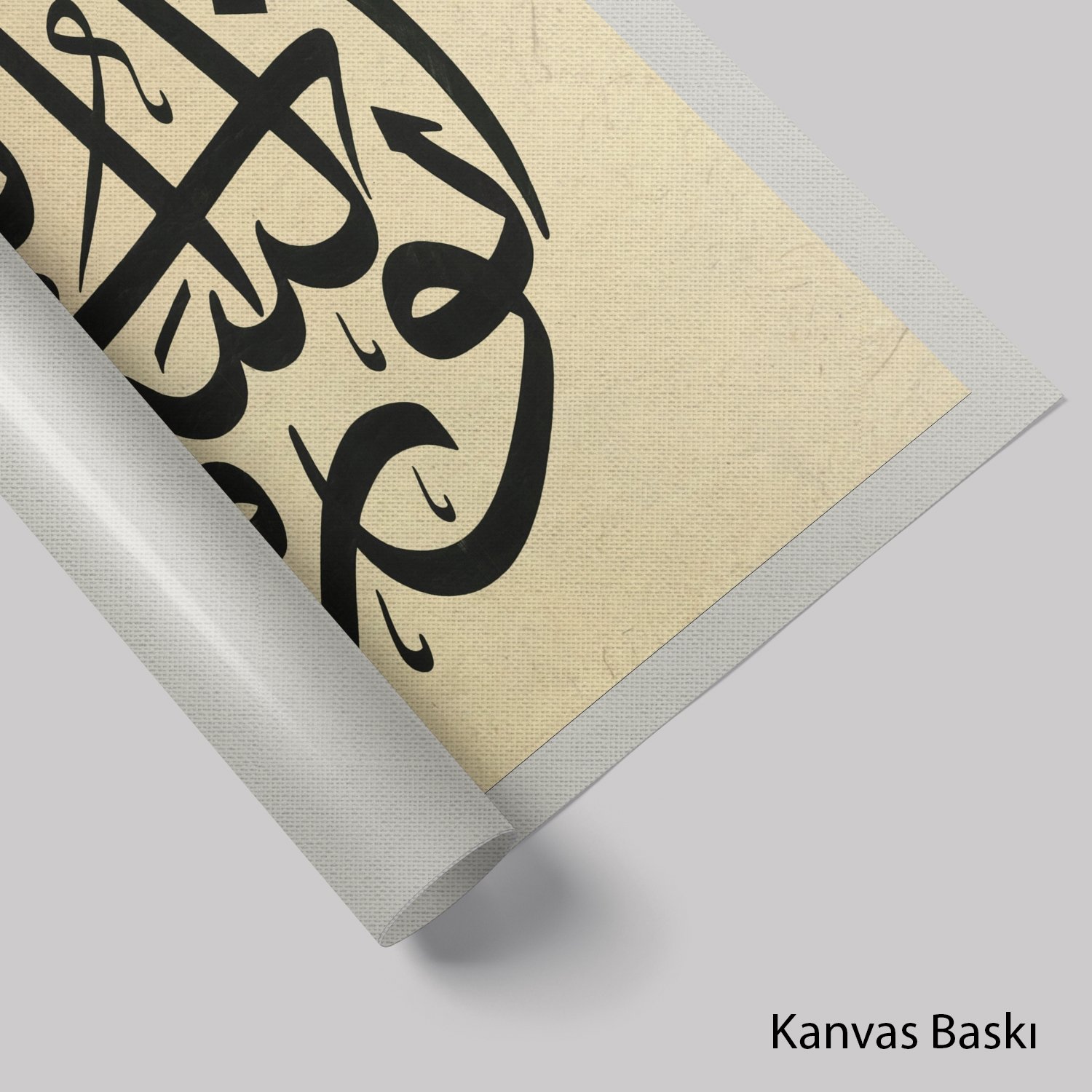 Nur Suresi 35.Ayet