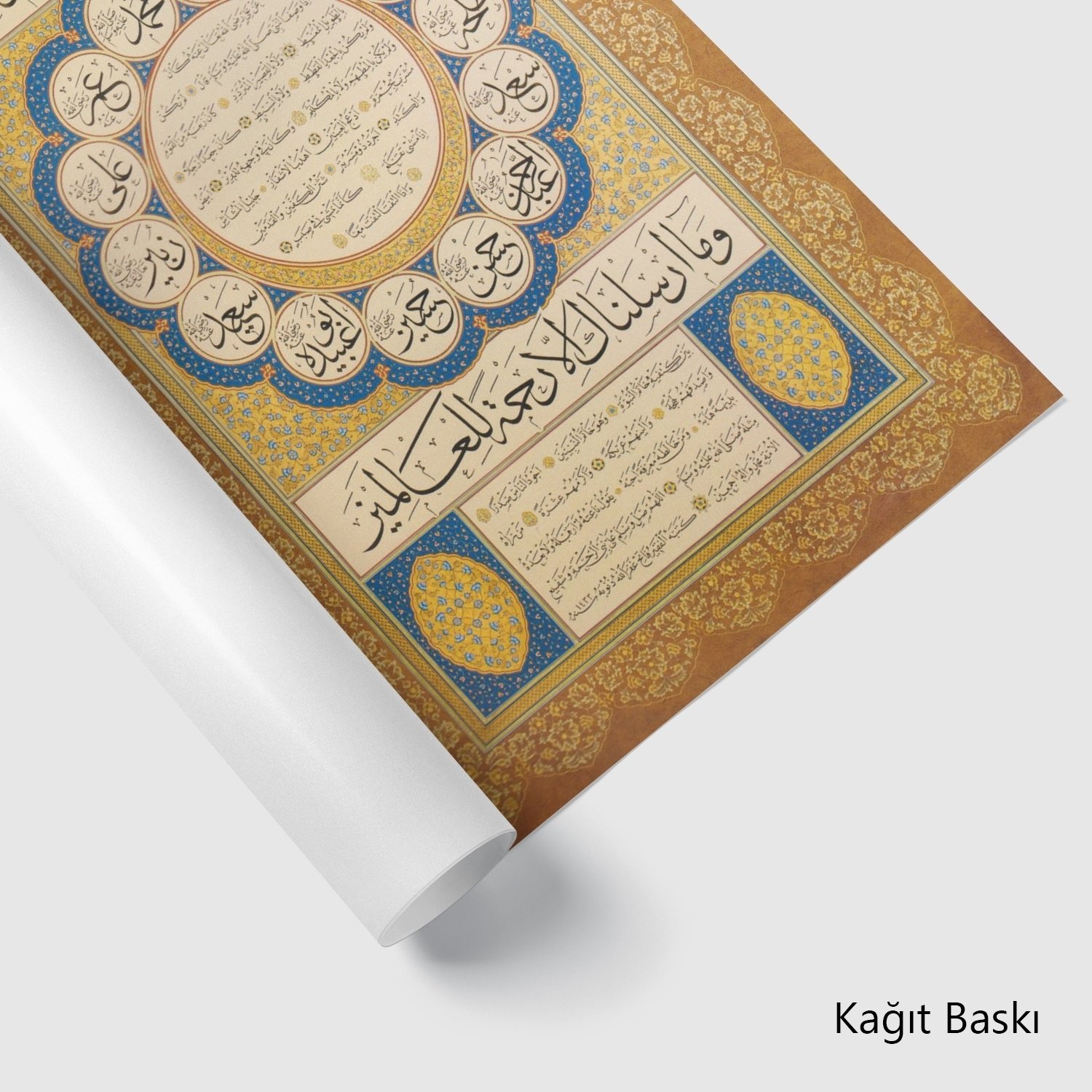 Hilye-İ Şerife Ve Aşere-İ Mübeşşere İsimleri (Baskı)