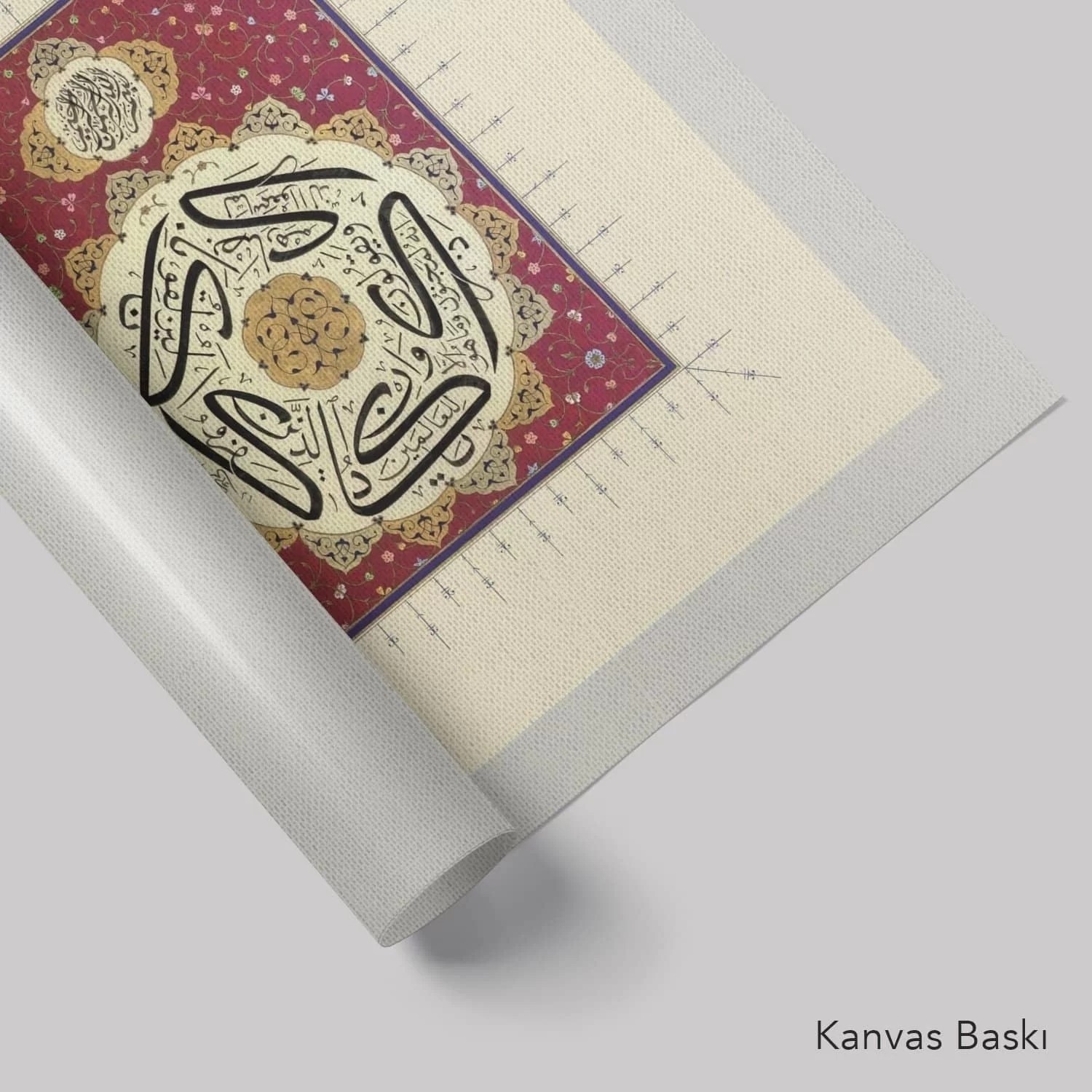 Nazar Ayeti (Baskı)