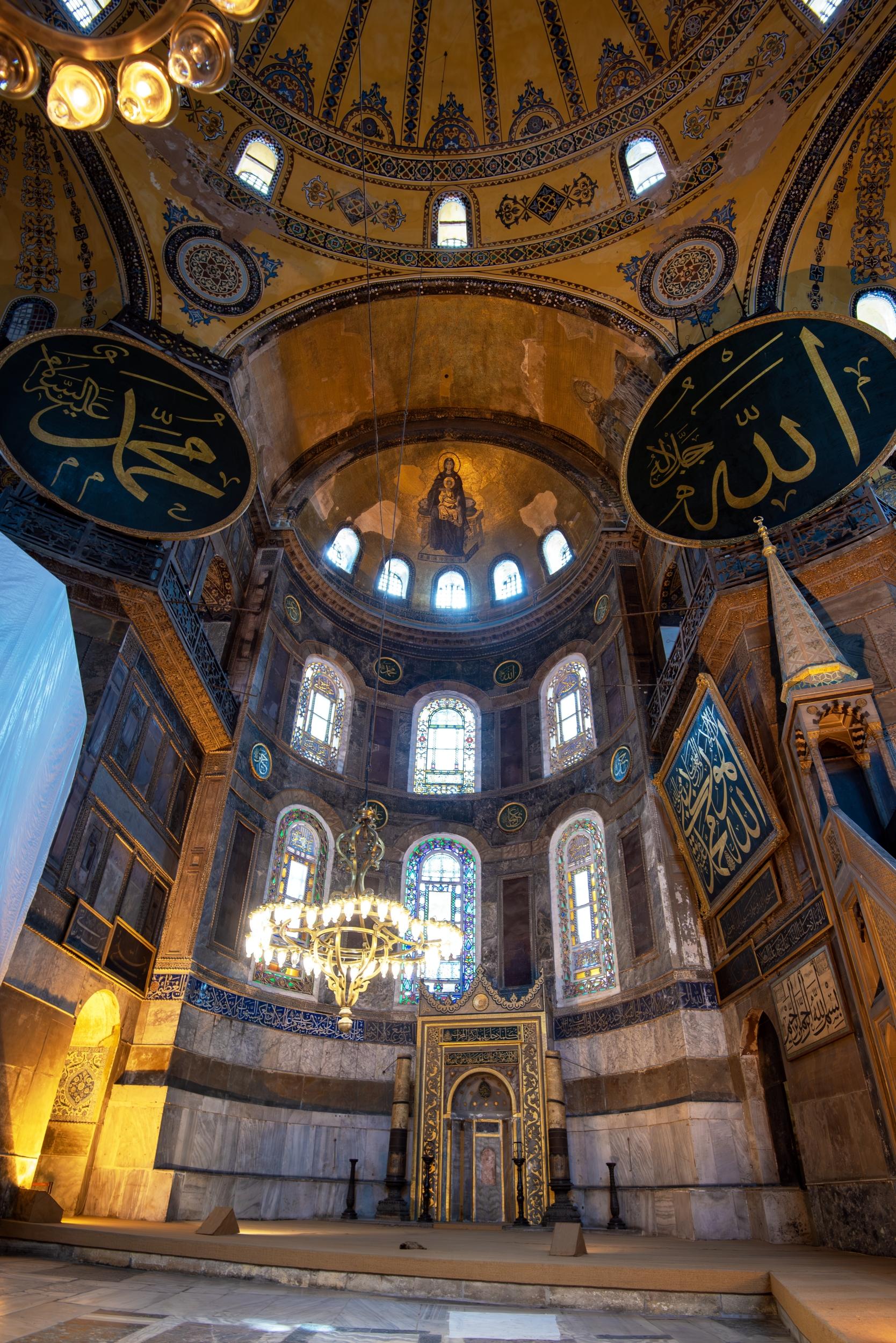 Ayasofya-i Kebir Cami-i Şerifi